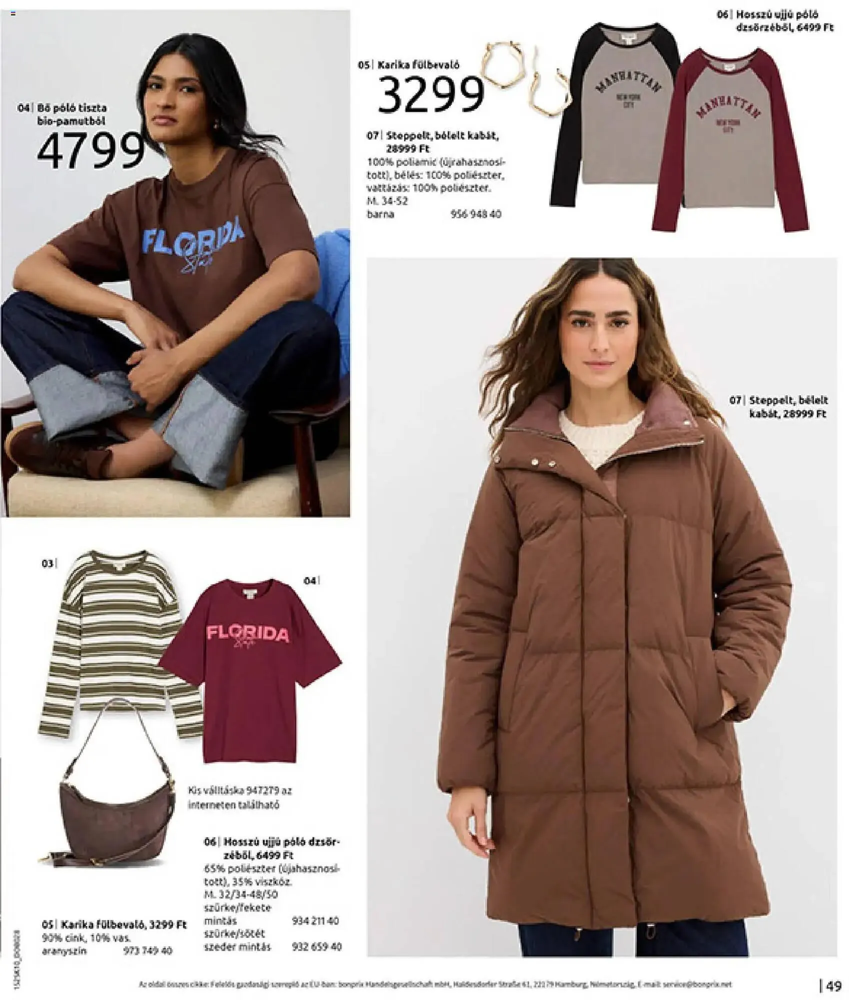 Katalógus Bonprix katalógus november 4.-tól november 30.-ig 2025. - Oldal 51