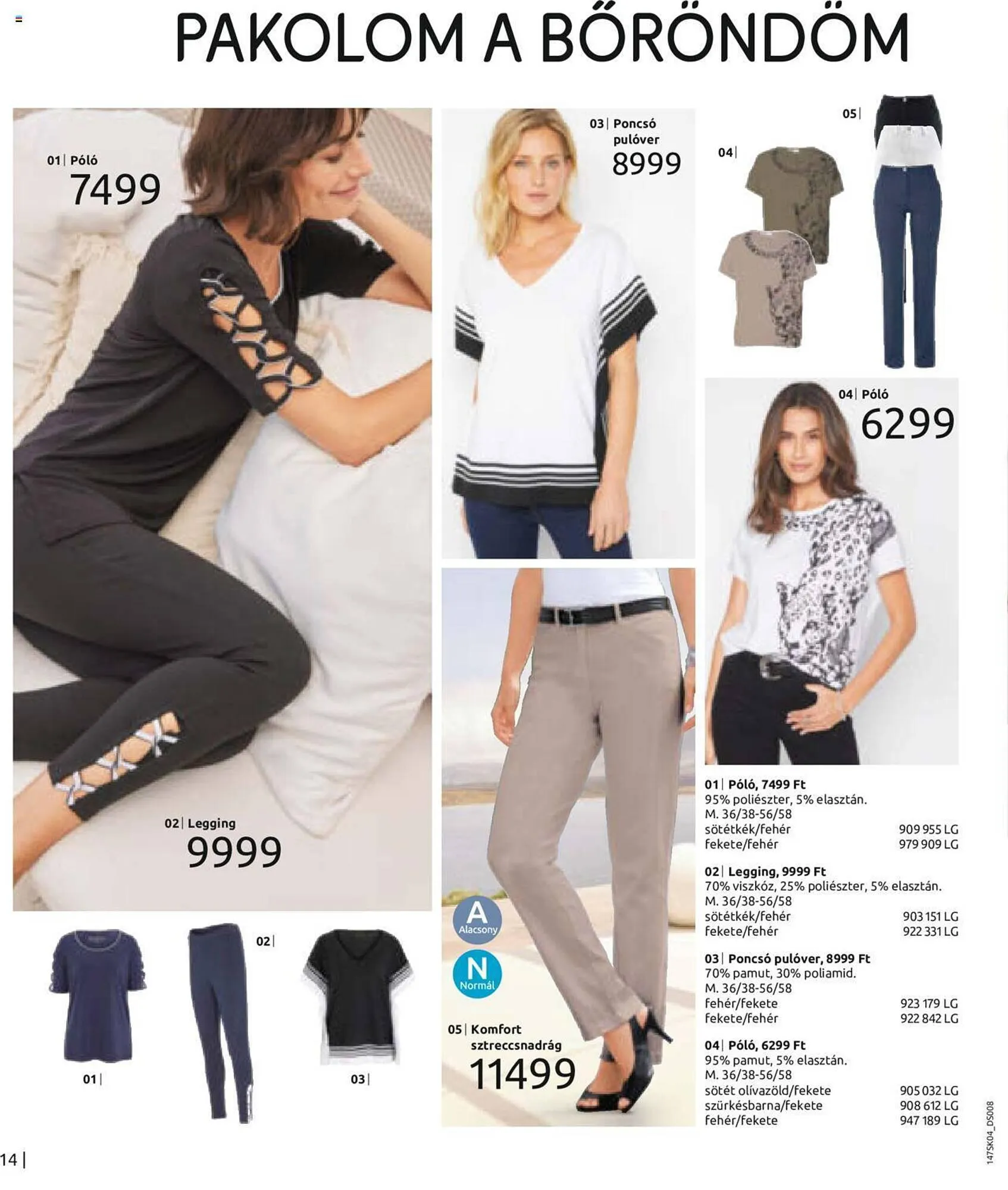 Katalógus Bonprix akciós újság április 11.-tól október 11.-ig 2023. - Oldal 16