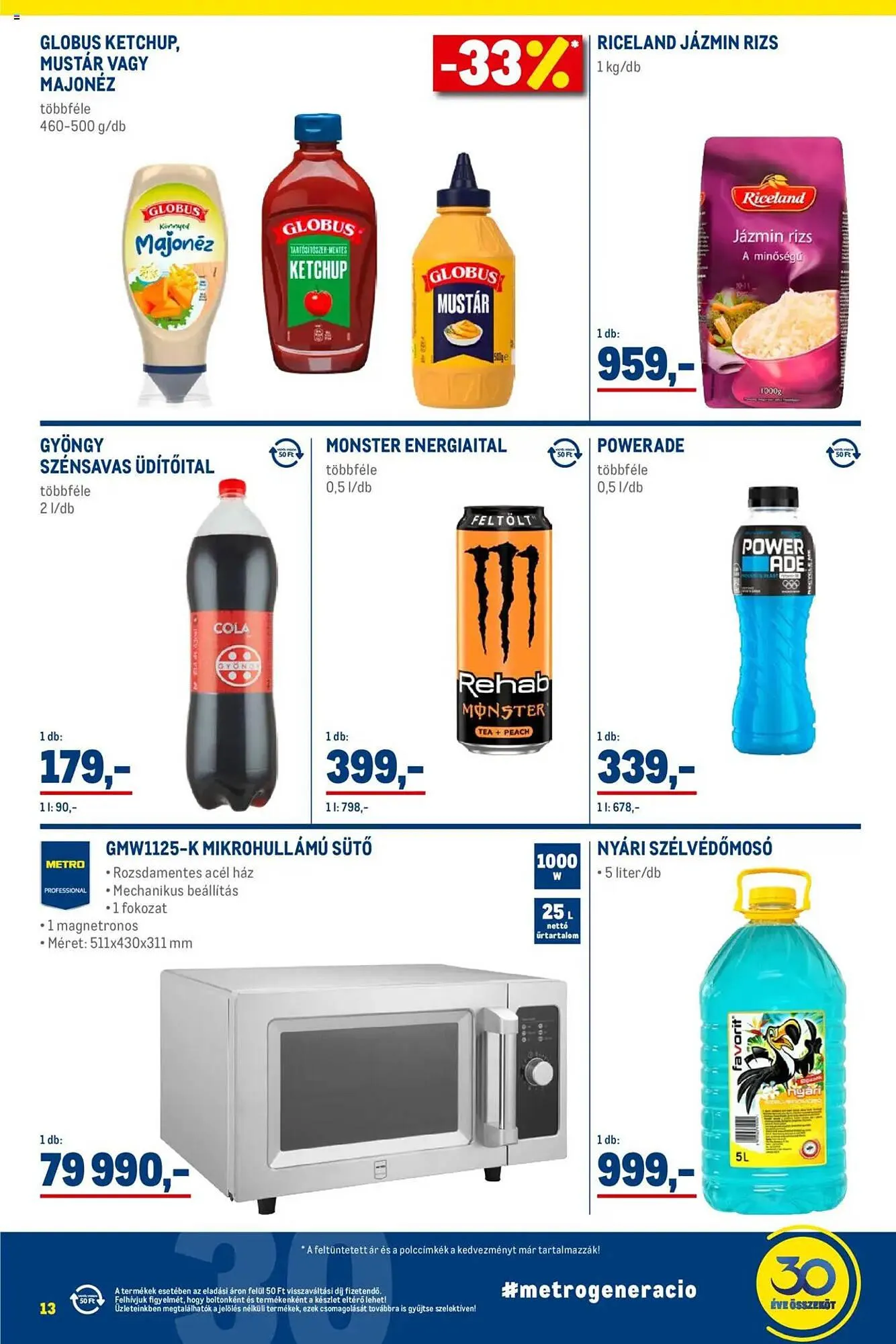 Katalógus Metro akciós újság április 1.-tól április 30.-ig 2025. - Oldal 13