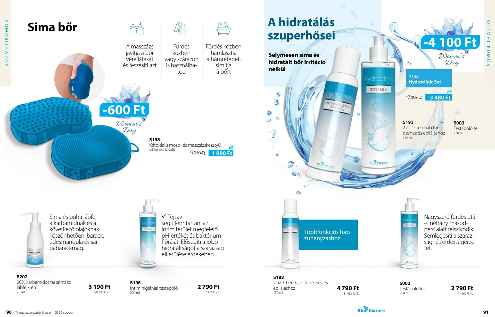Katalógus BetterStyle akciós újság március 1.-tól március 31.-ig 2025. - Oldal 71