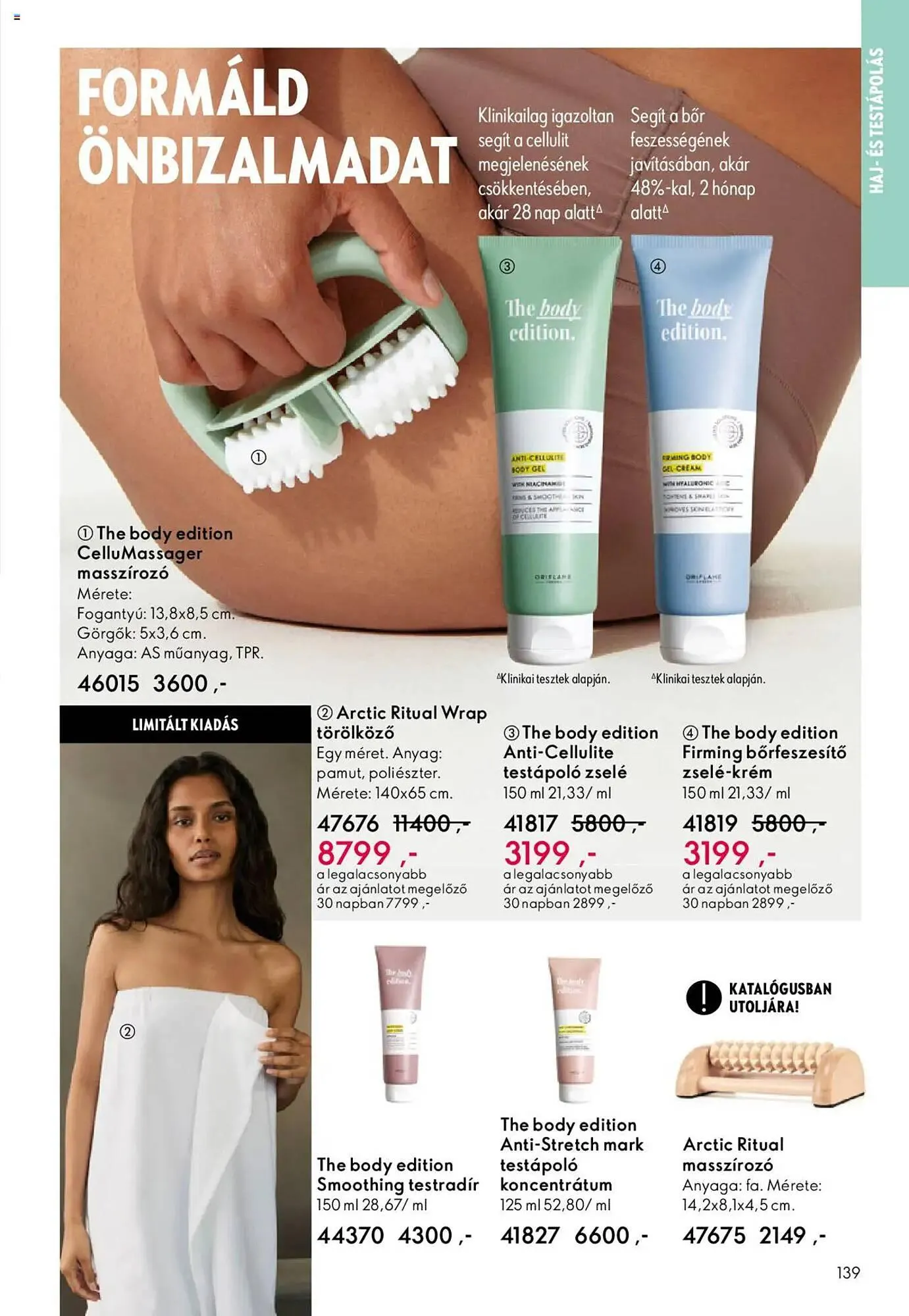 Katalógus Oriflame katalógus október 1.-tól október 21.-ig 2025. - Oldal 139