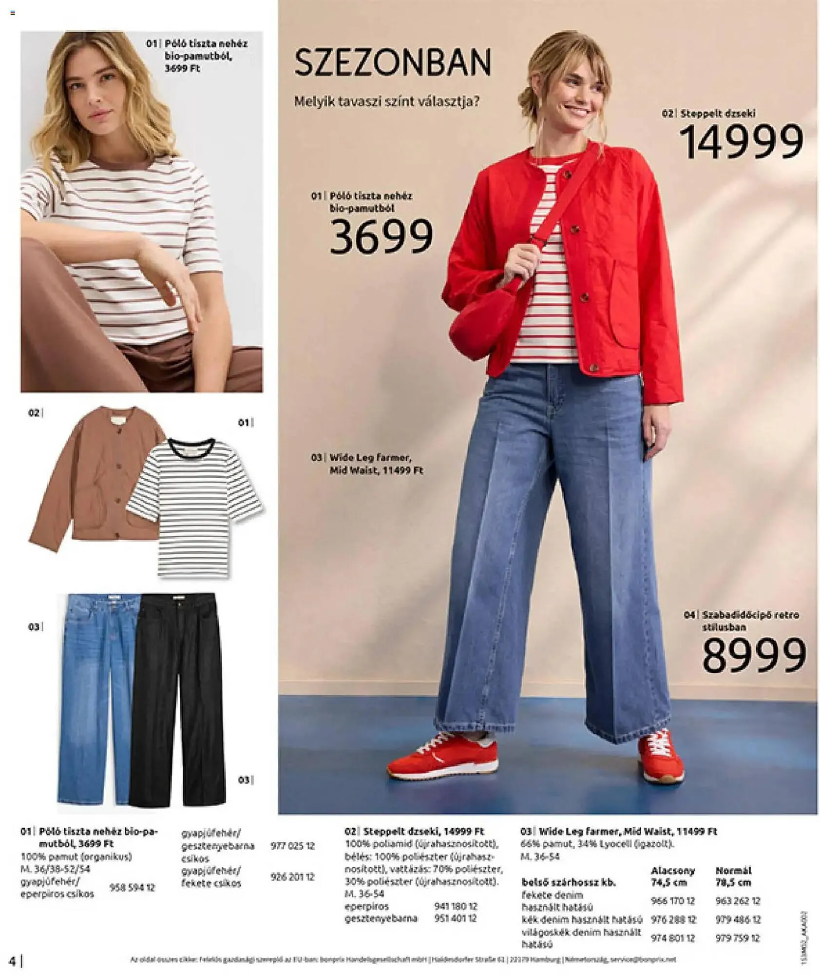 Katalógus Bonprix katalógus február 19.-tól március 9.-ig 2026. - Oldal 6