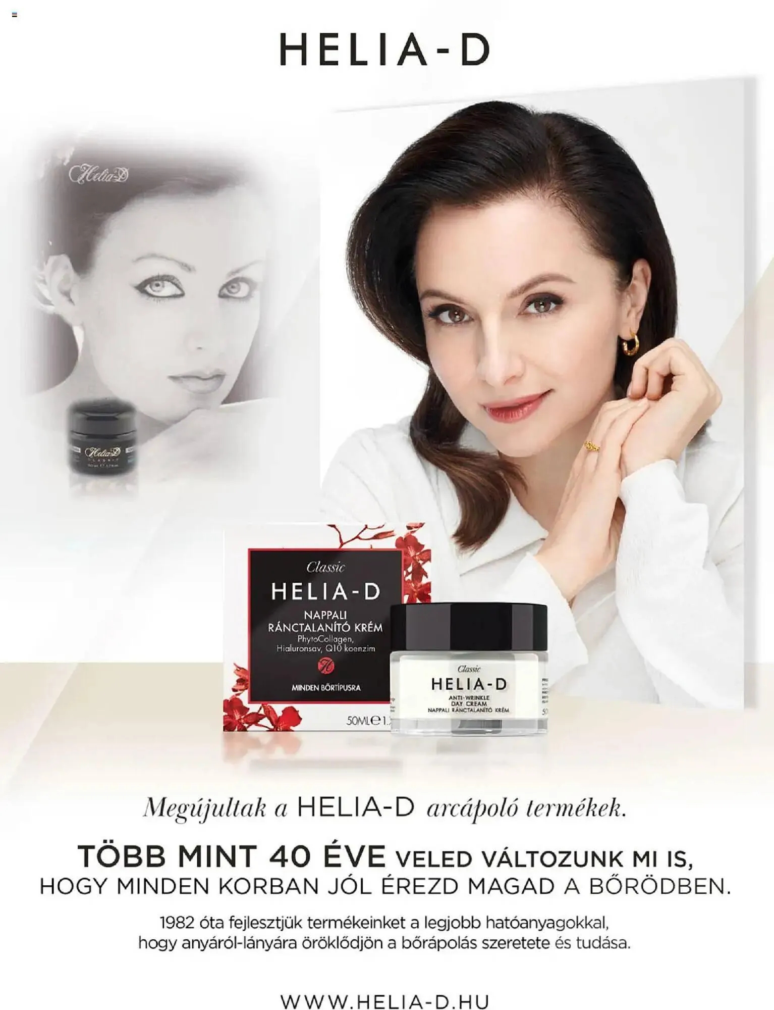 Katalógus DM akciós újság december 24.-tól január 25.-ig 2025. - Oldal 17