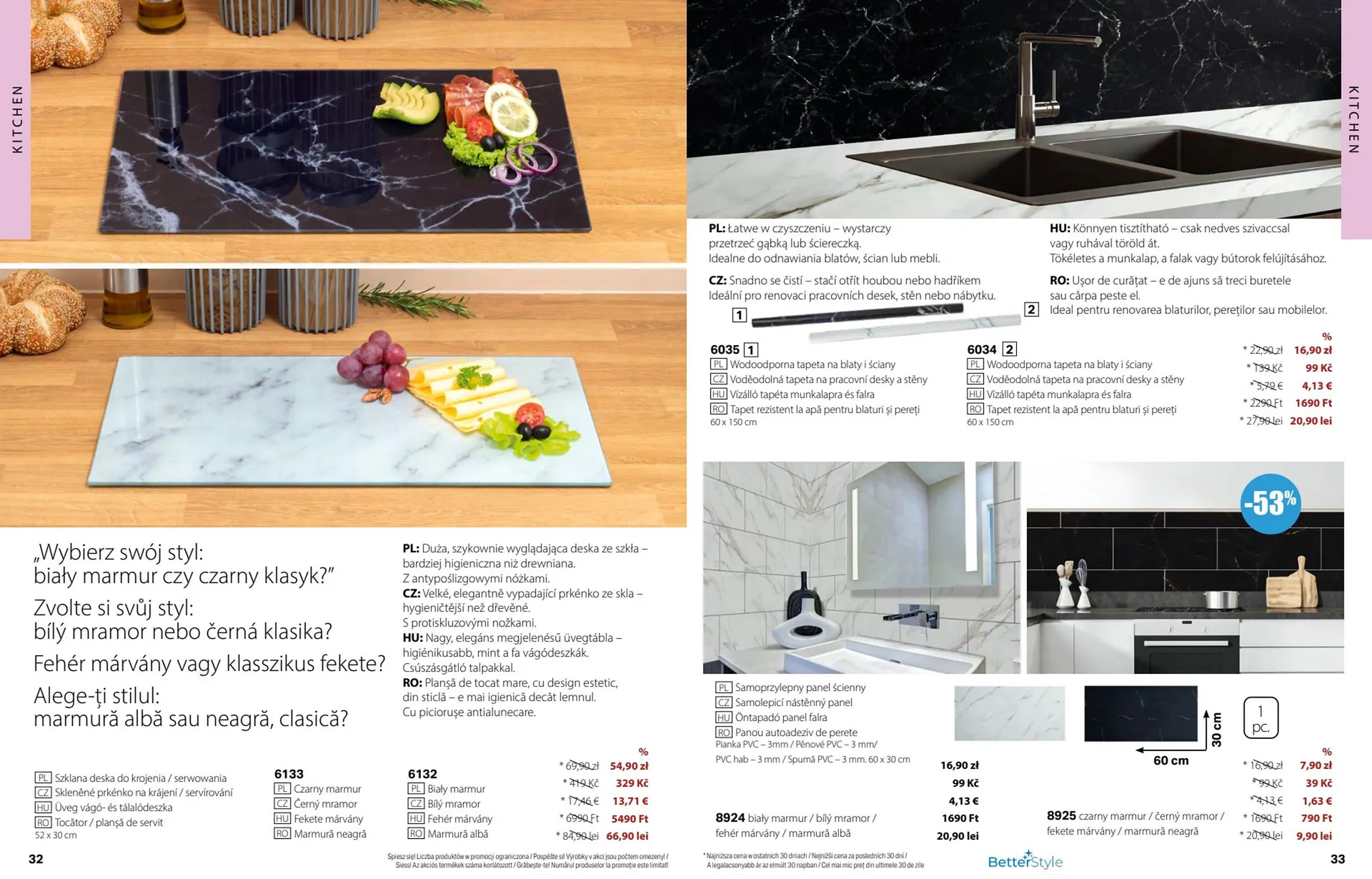 Katalógus BetterStyle akciós újság július 1.-tól július 31.-ig 2025. - Oldal 17