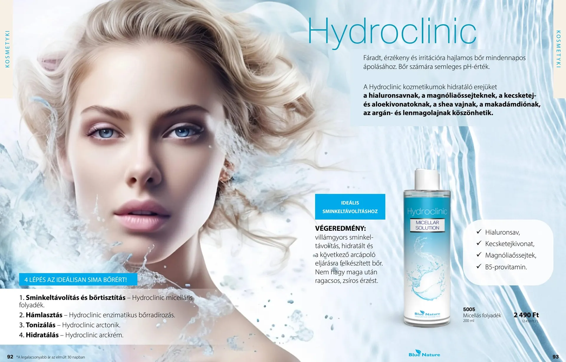 Katalógus BetterStyle akciós újság március 1.-tól március 31.-ig 2025. - Oldal 72