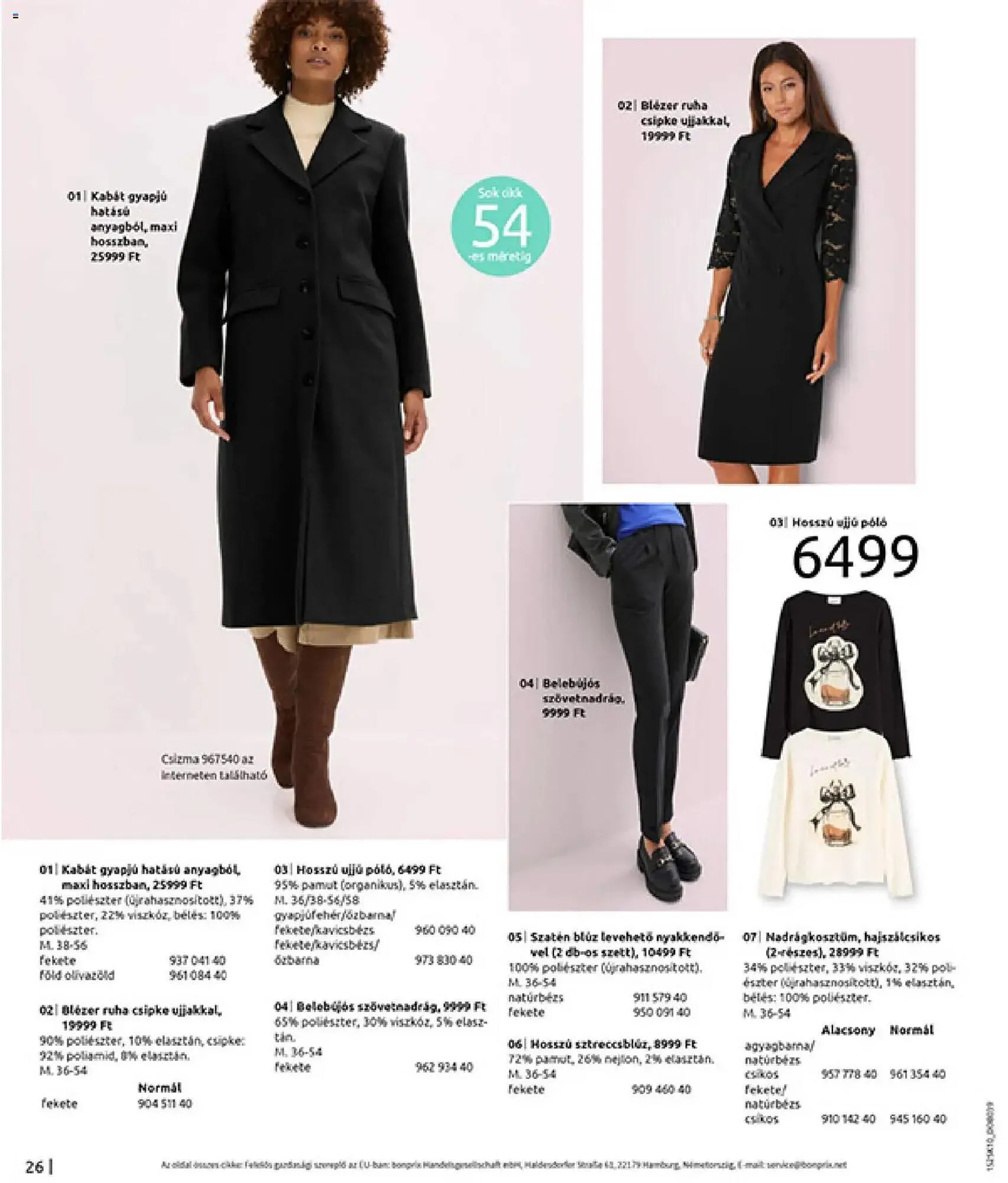 Katalógus Bonprix katalógus november 4.-tól november 30.-ig 2025. - Oldal 28
