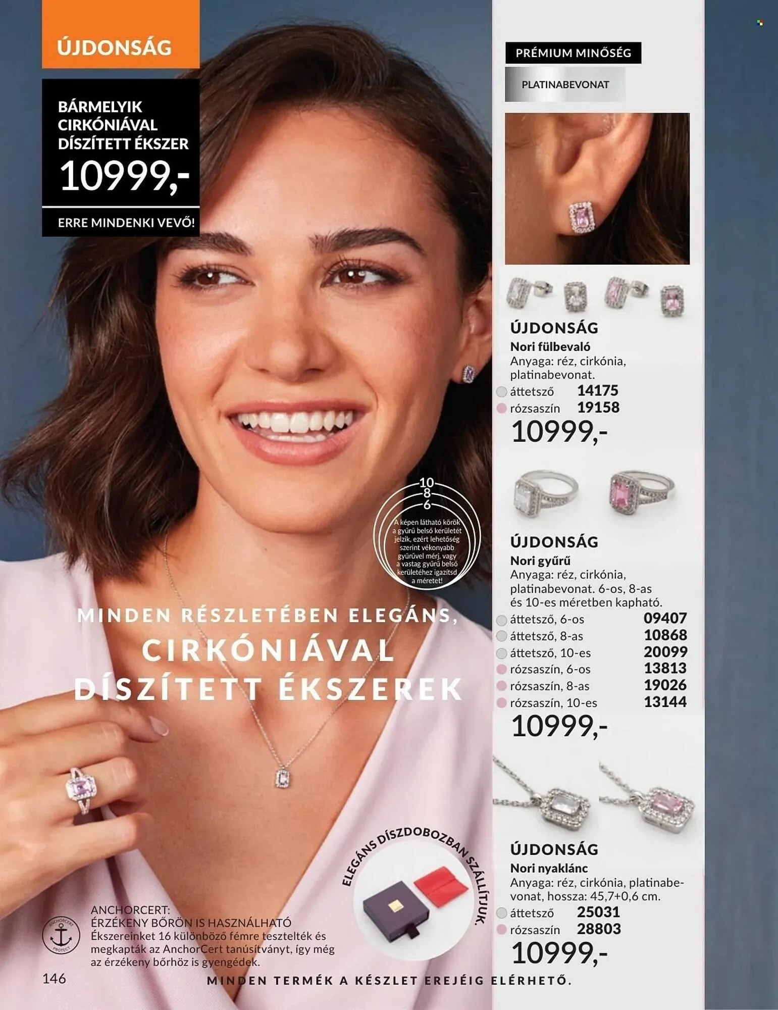 Katalógus AVON katalógus február 1.-tól február 28.-ig 2026. - Oldal 146