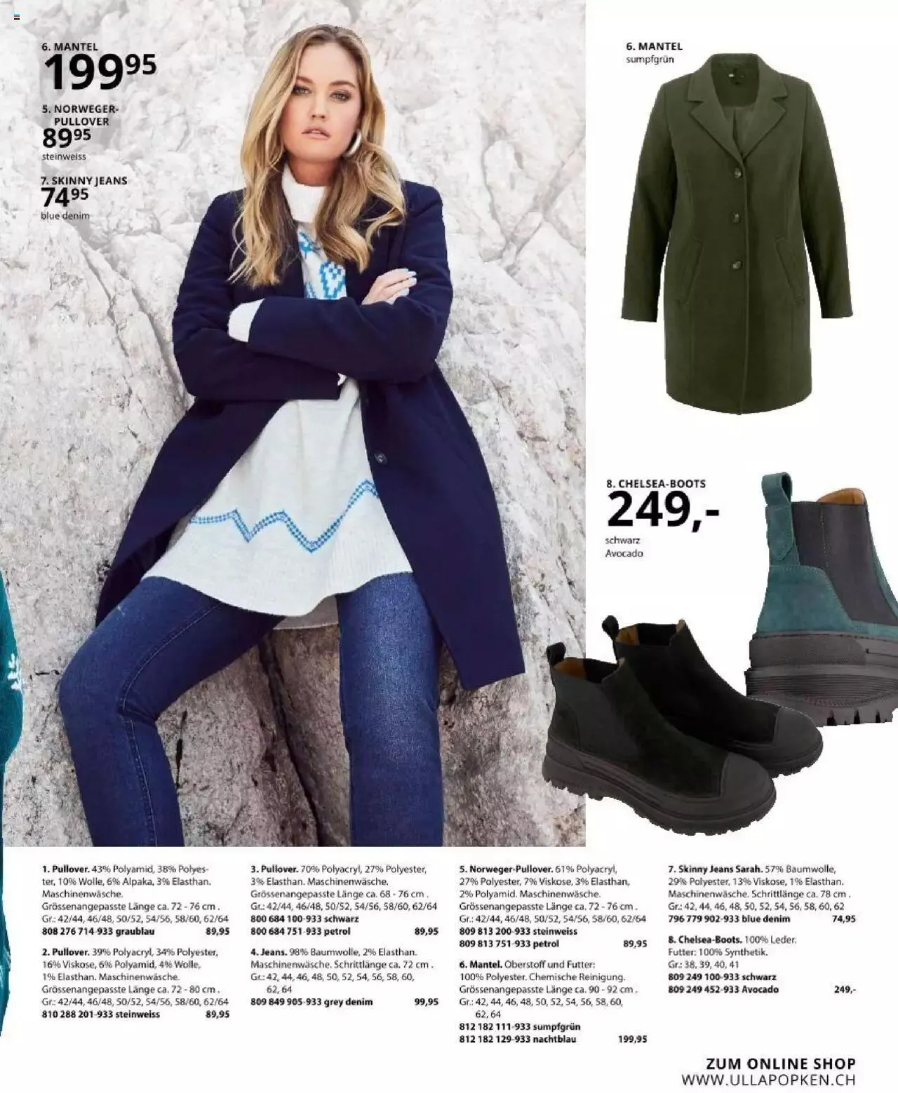 Katalógus Ulla Popken - Akciós újság december 2.-tól december 31.-ig 2023. - Oldal 15