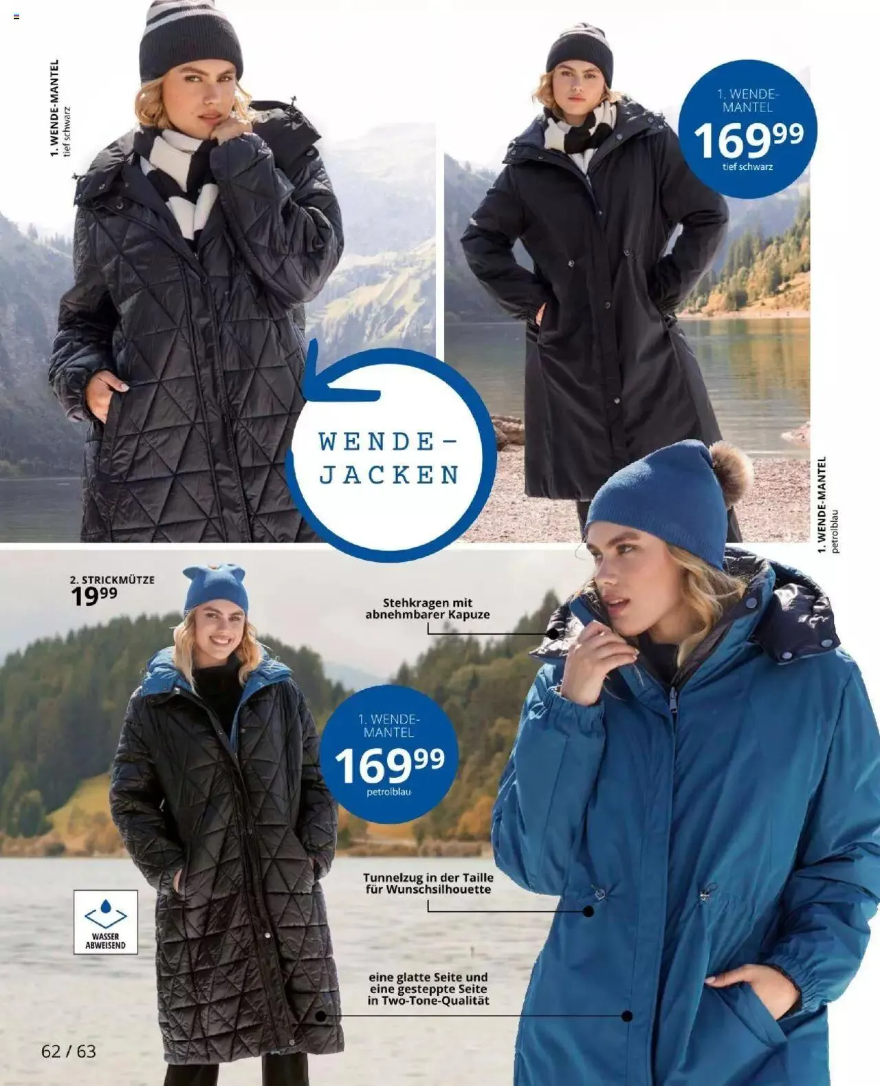 Katalógus Ulla Popken Akciós újság október 1.-tól október 31.-ig 2023. - Oldal 62