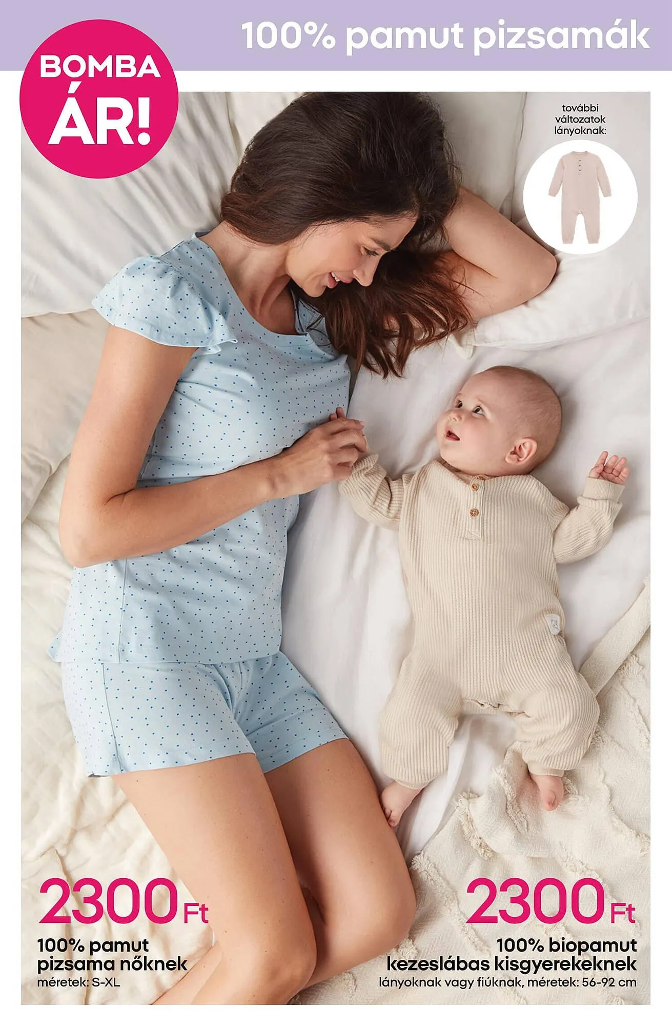 Katalógus Pepco akciós újság július 17.-tól július 23.-ig 2025. - Oldal 6