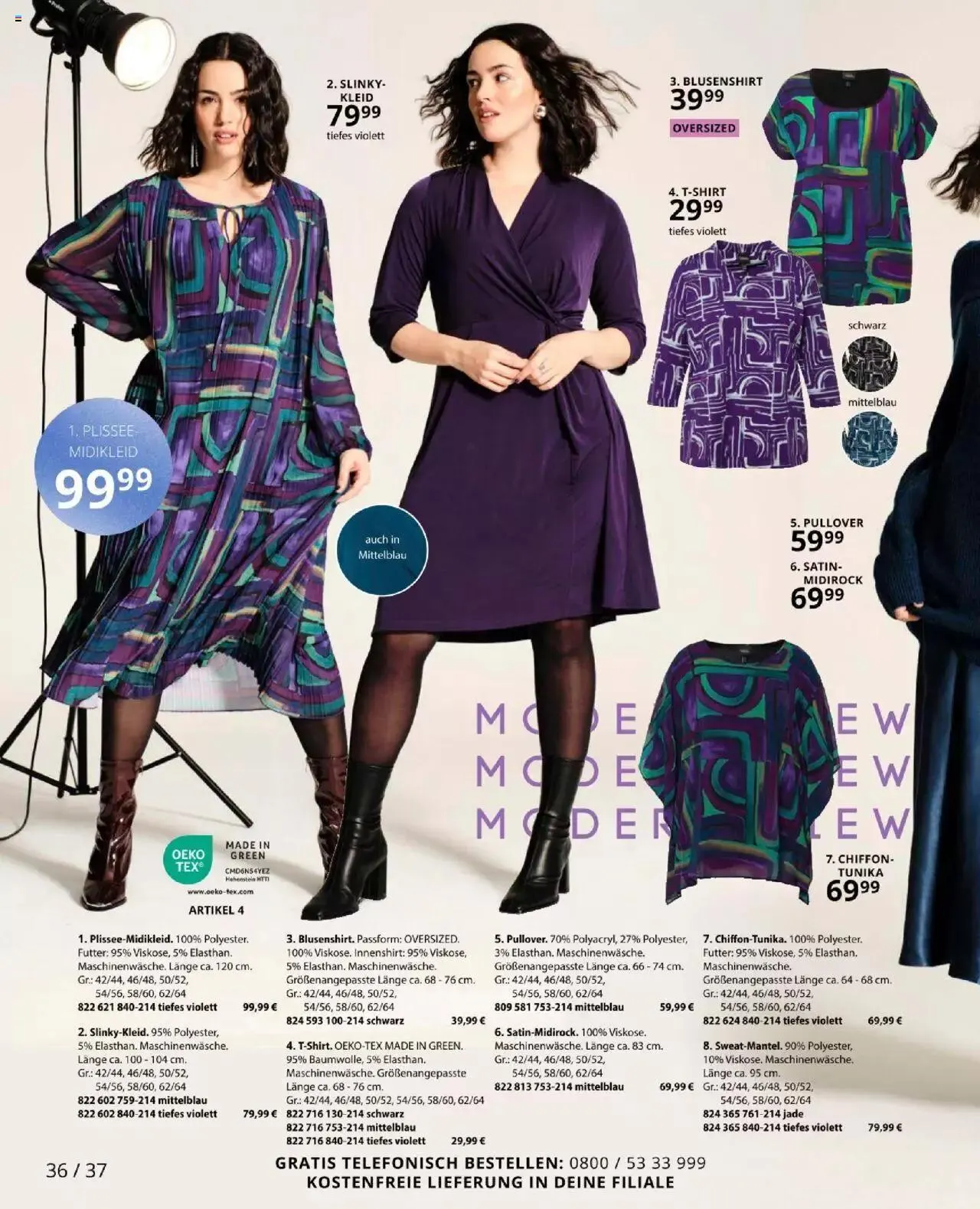 Katalógus Ulla Popken Akciós újság december 1.-tól december 31.-ig 2023. - Oldal 36