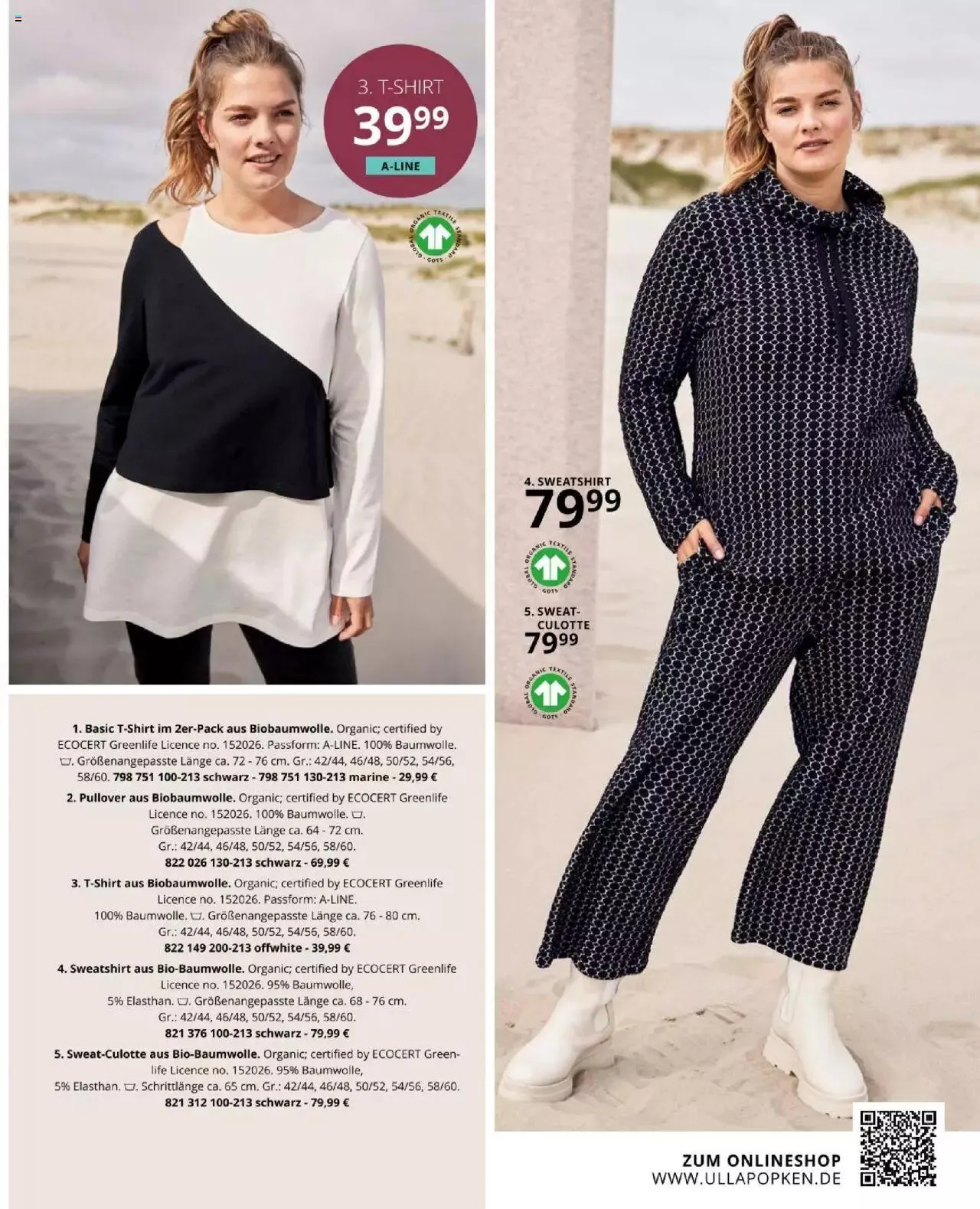 Katalógus Ulla Popken Akciós újság november 1.-tól november 30.-ig 2023. - Oldal 83