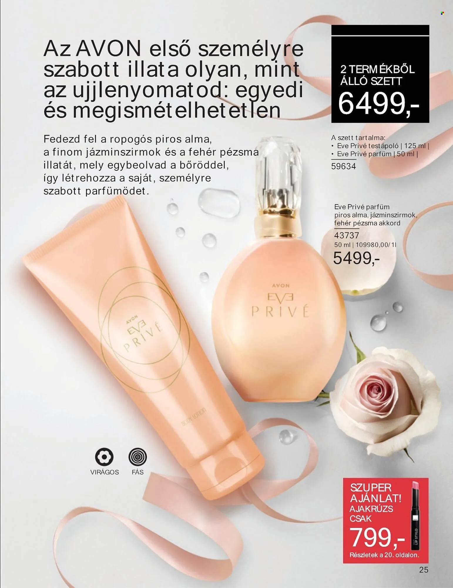 Katalógus AVON akciós újság július 1.-tól július 31.-ig 2025. - Oldal 25