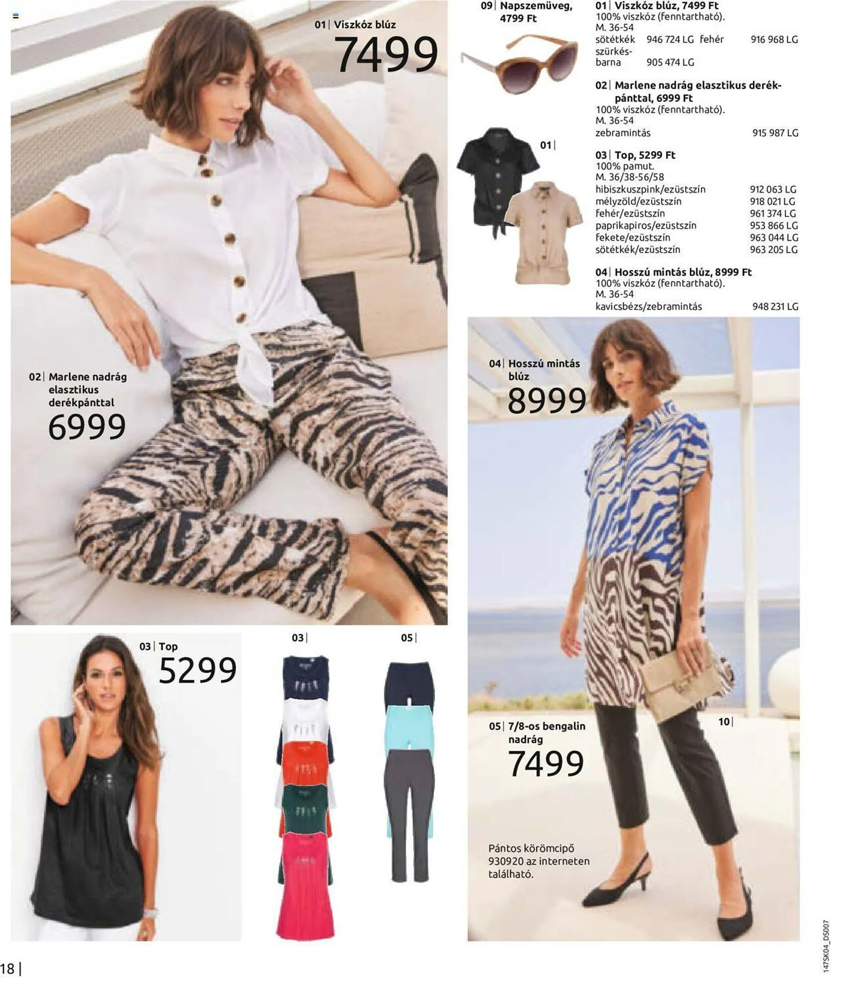 Katalógus Bonprix akciós újság április 11.-tól október 11.-ig 2023. - Oldal 20