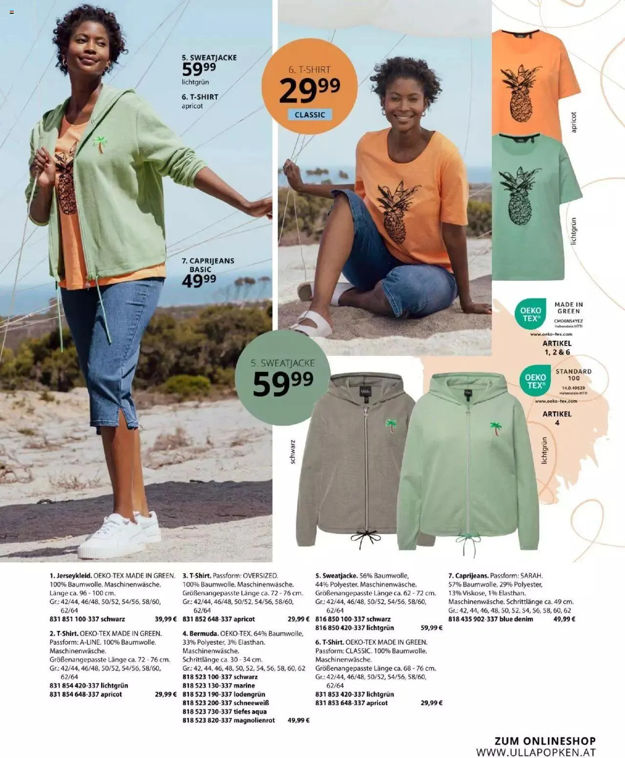 Katalógus Ulla Popken Akciós újság július 1.-tól július 31.-ig 2024. - Oldal 15