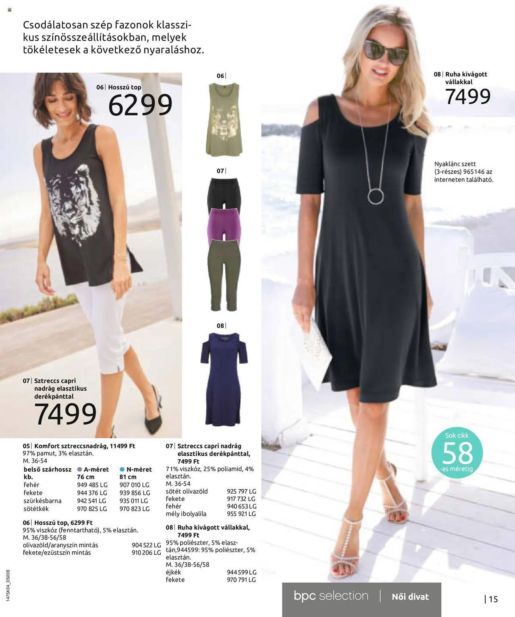 Katalógus Bonprix akciós újság április 11.-tól október 11.-ig 2023. - Oldal 17