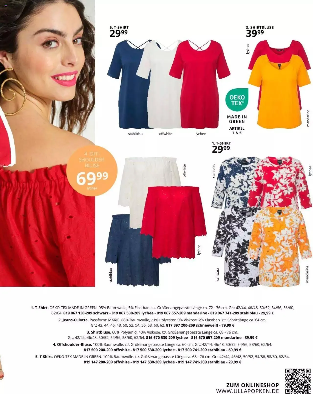 Katalógus Ulla Popken - Akciós újság július 1.-tól július 31.-ig 2023. - Oldal 55