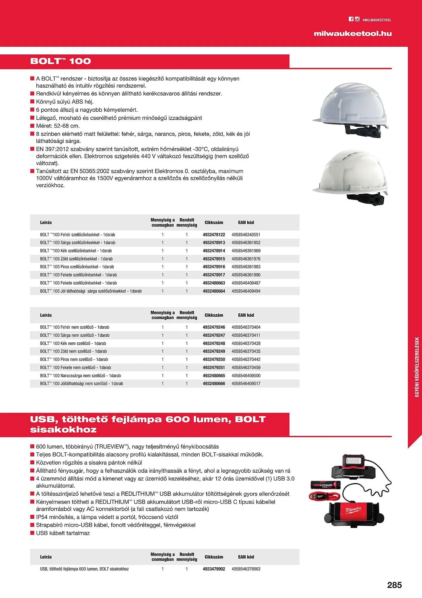 Katalógus Milwaukee akciós újság szeptember 16.-tól december 31.-ig 2025. - Oldal 17