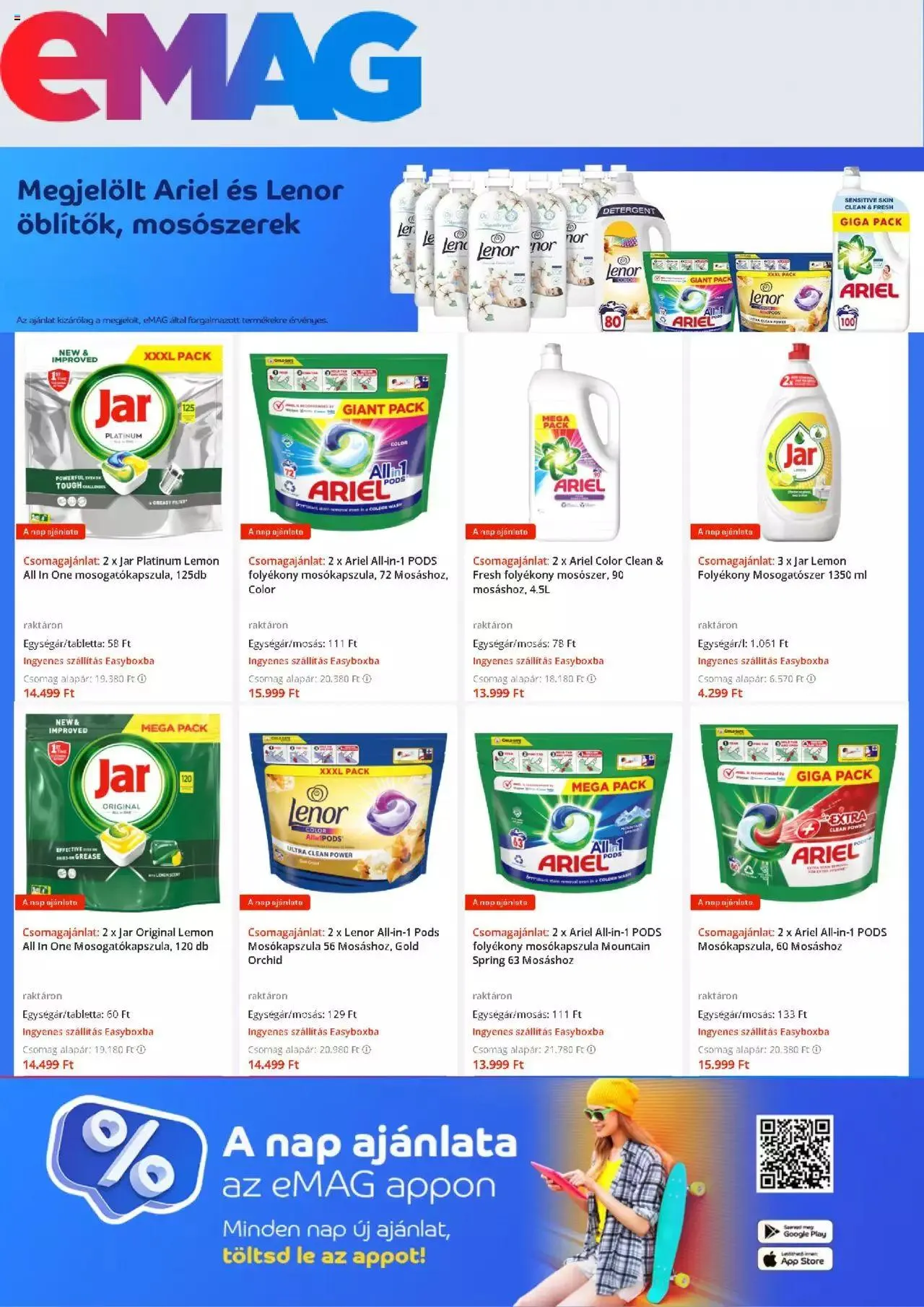 Katalógus eMAG akciós újság július 17.-tól december 31.-ig 2023. - Oldal 5