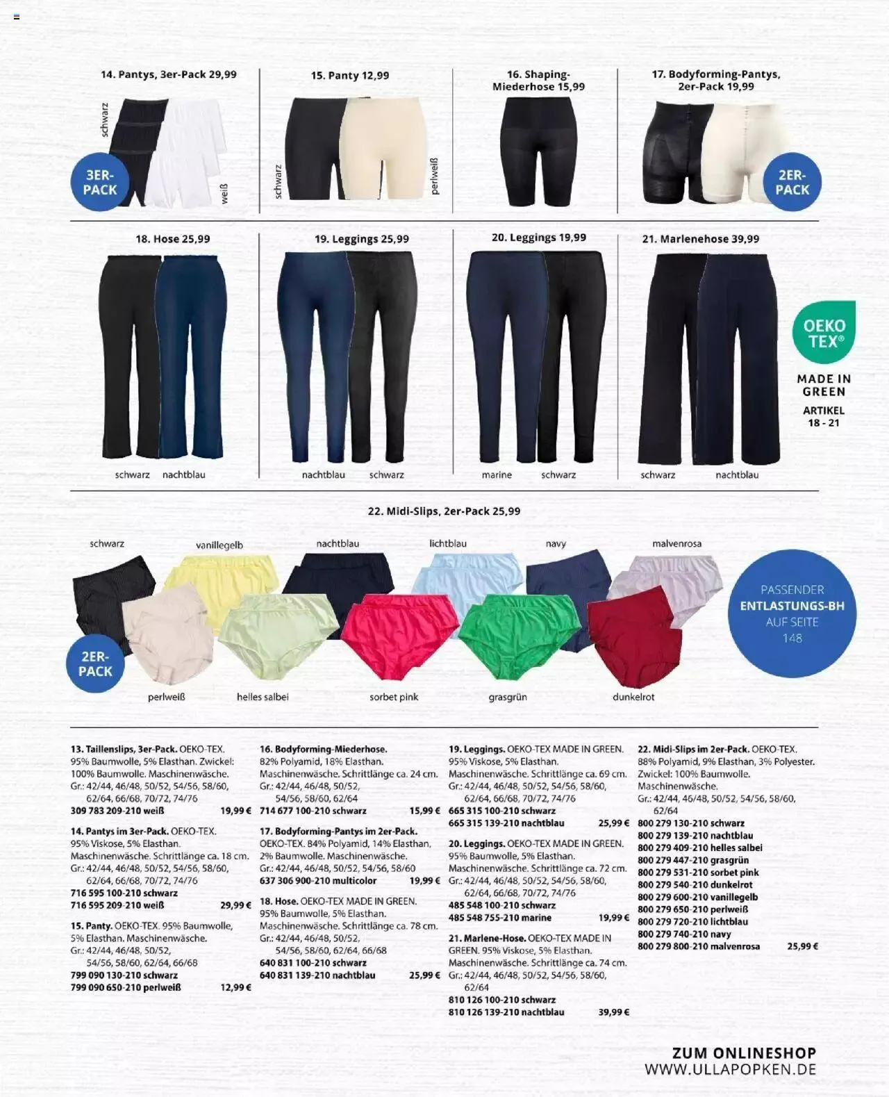 Katalógus Ulla Popken Akciós újság augusztus 1.-tól augusztus 31.-ig 2023. - Oldal 151