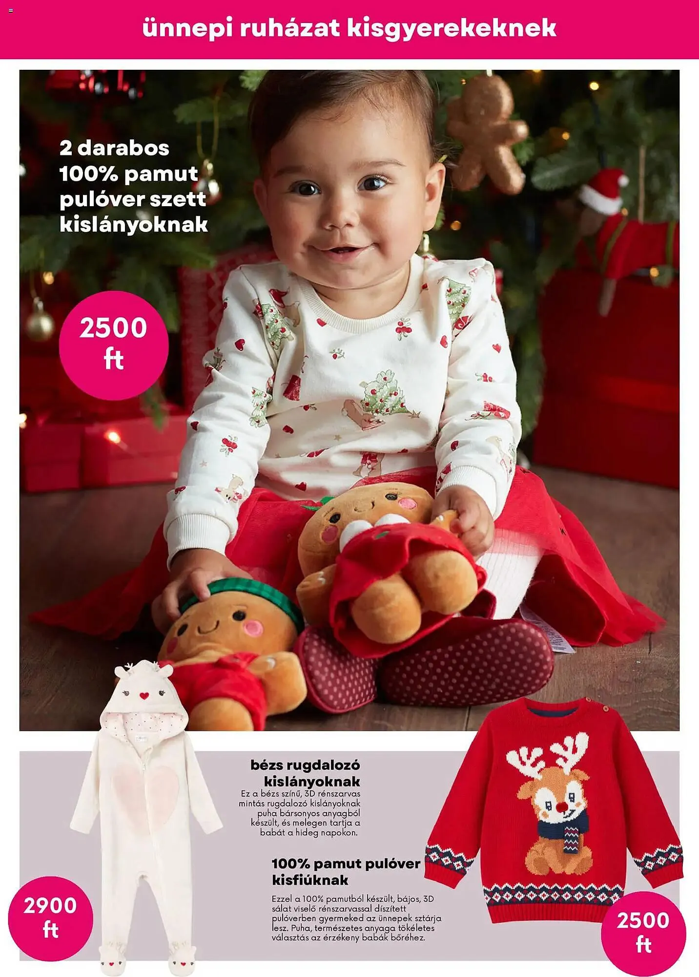 Katalógus Pepco akciós újság december 4.-tól december 10.-ig 2025. - Oldal 12