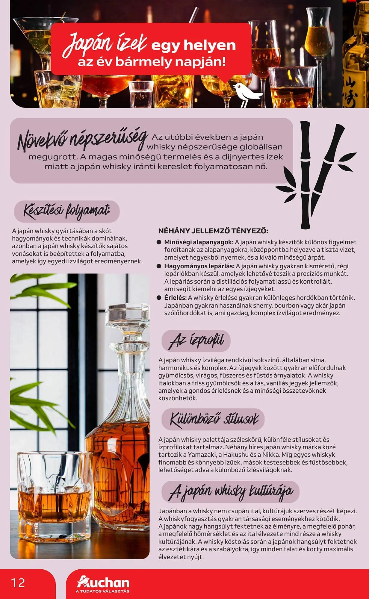 Katalógus Auchan akciós újság május 8.-tól május 21.-ig 2025. - Oldal 12