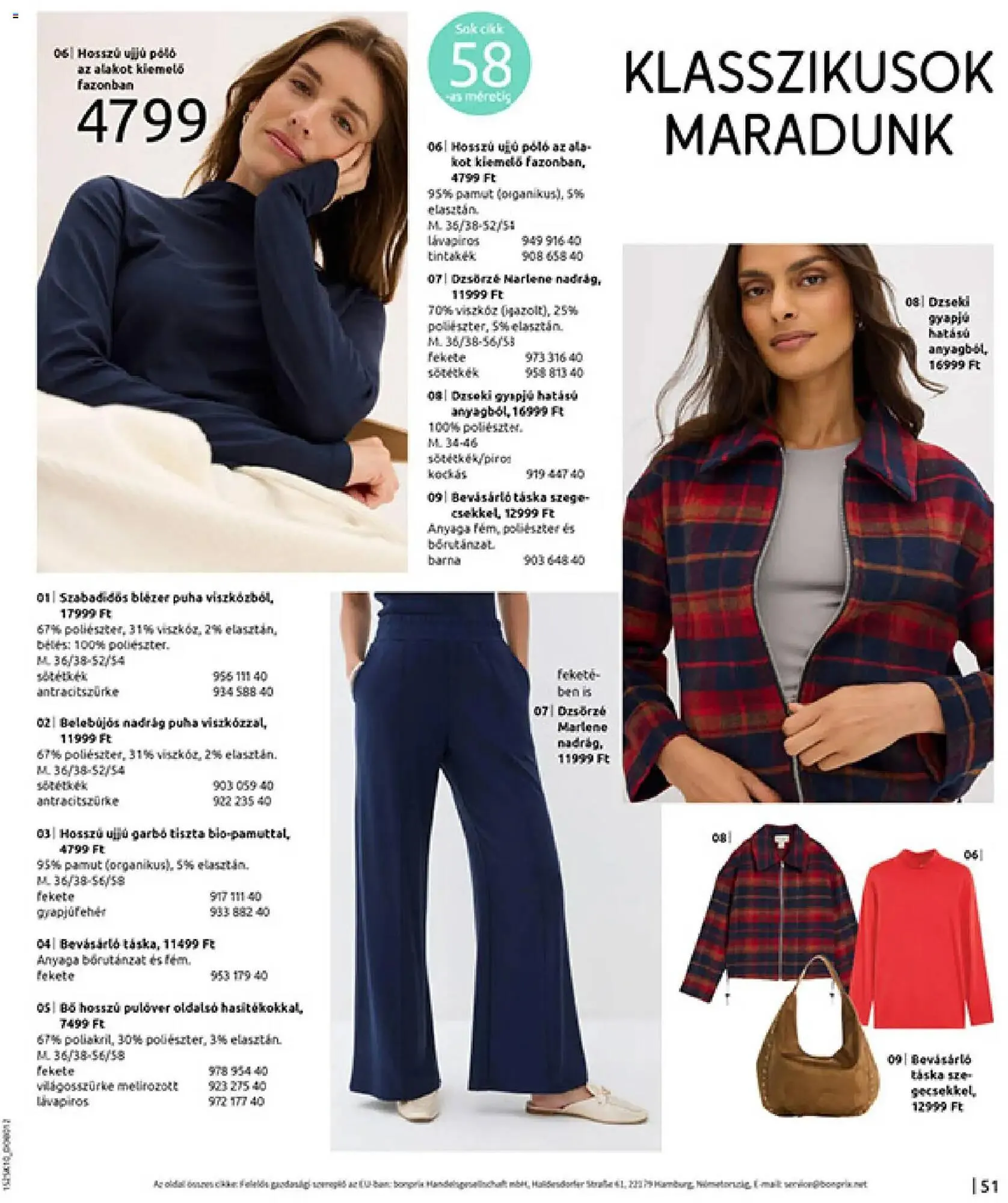 Katalógus Bonprix katalógus november 4.-tól november 30.-ig 2025. - Oldal 53