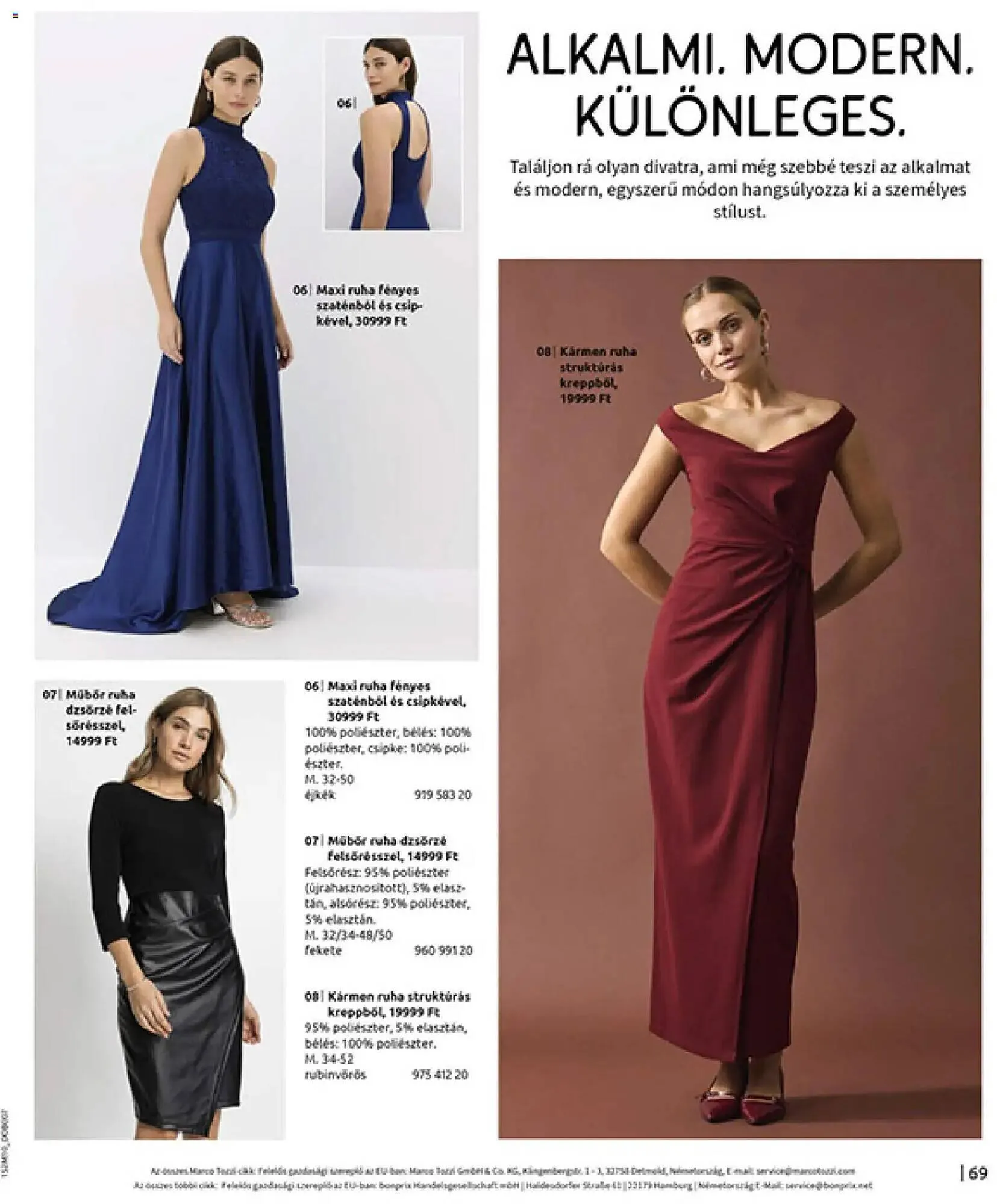 Katalógus Bonprix katalógus november 24.-tól december 31.-ig 2025. - Oldal 71