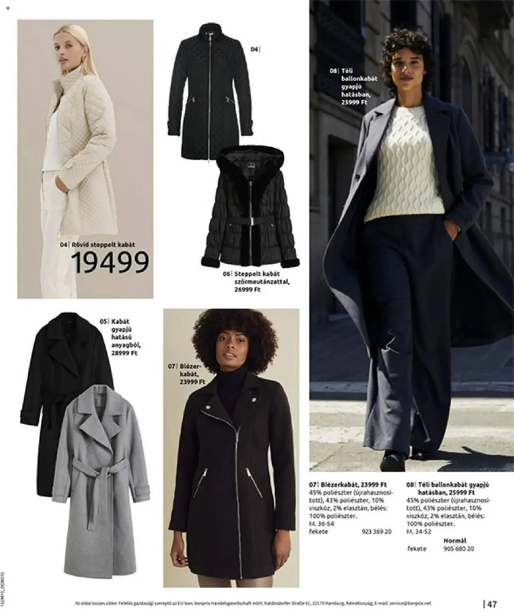 Katalógus Bonprix katalógus november 24.-tól december 31.-ig 2025. - Oldal 49