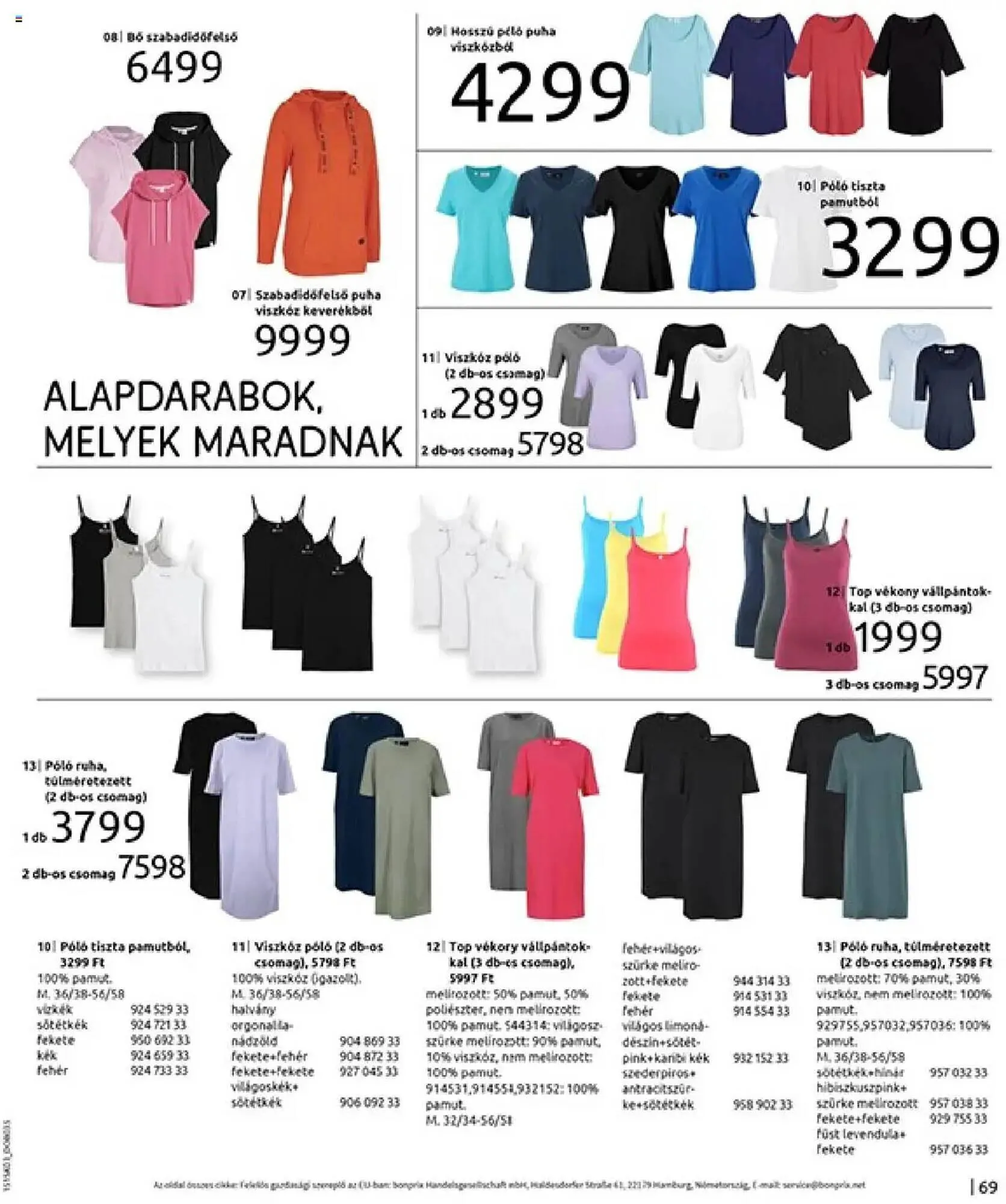 Katalógus Bonprix akciós újság március 24.-tól május 12.-ig 2025. - Oldal 71