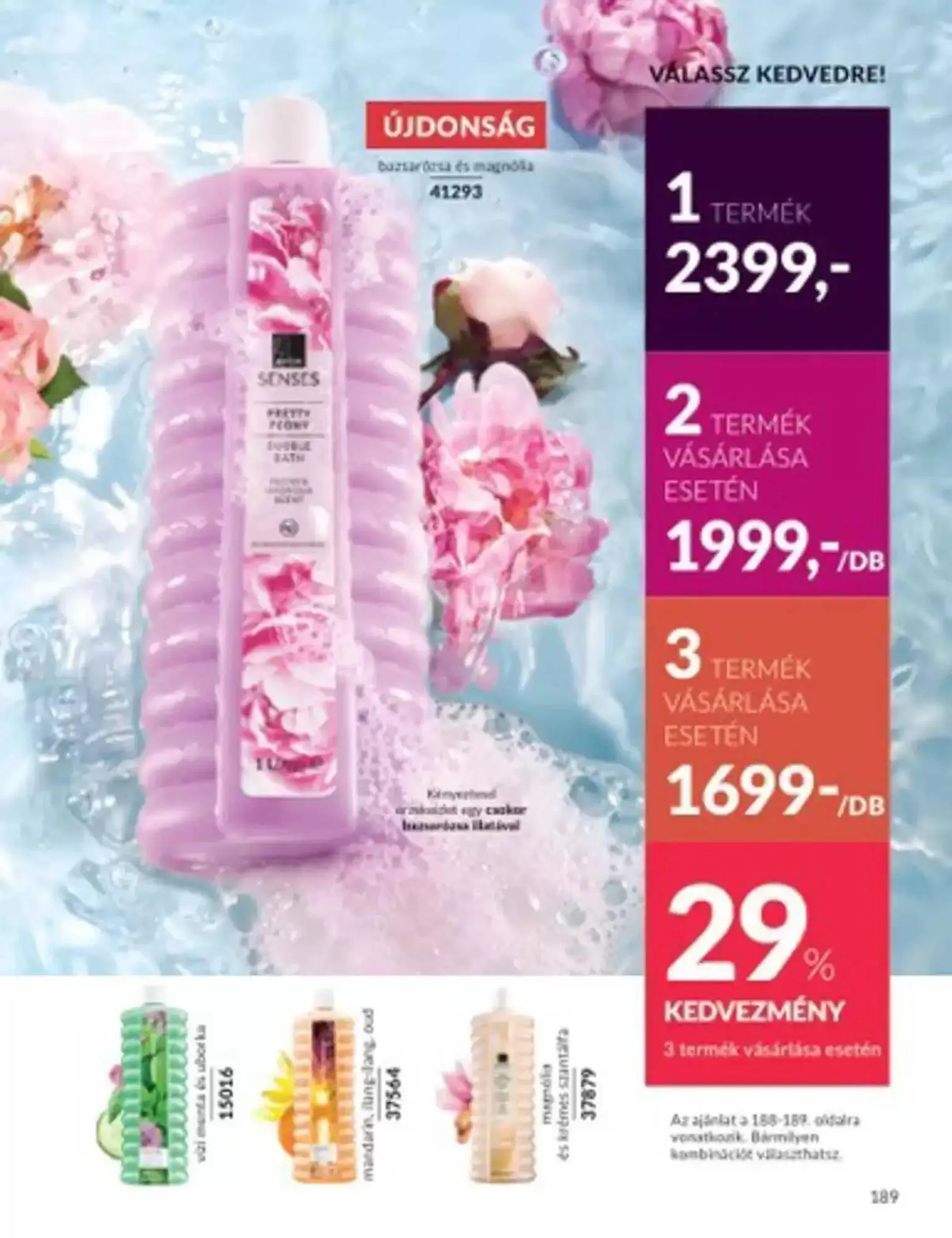 Katalógus AVON akciós újság február 1.-tól február 15.-ig 2025. - Oldal 23