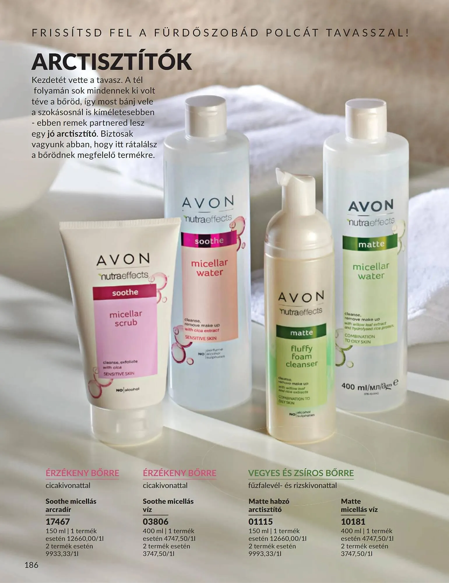 Katalógus AVON akciós újság március 1.-tól március 31.-ig 2025. - Oldal 186