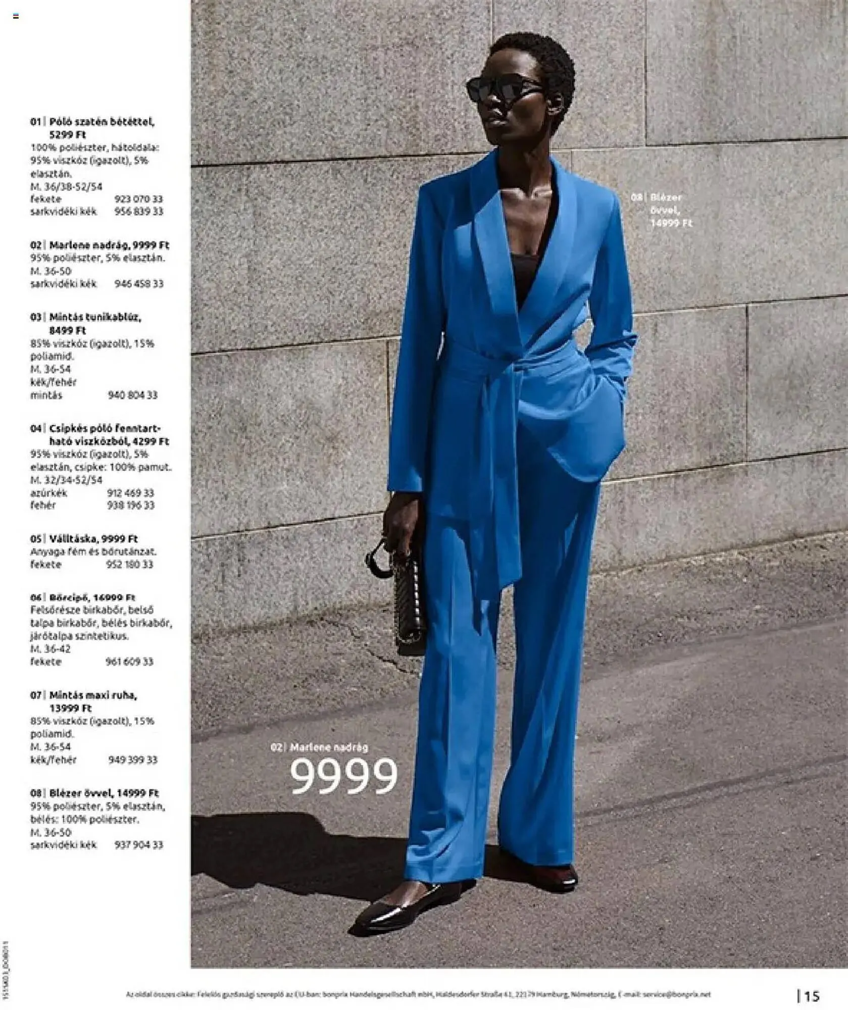Katalógus Bonprix akciós újság március 24.-tól május 12.-ig 2025. - Oldal 17
