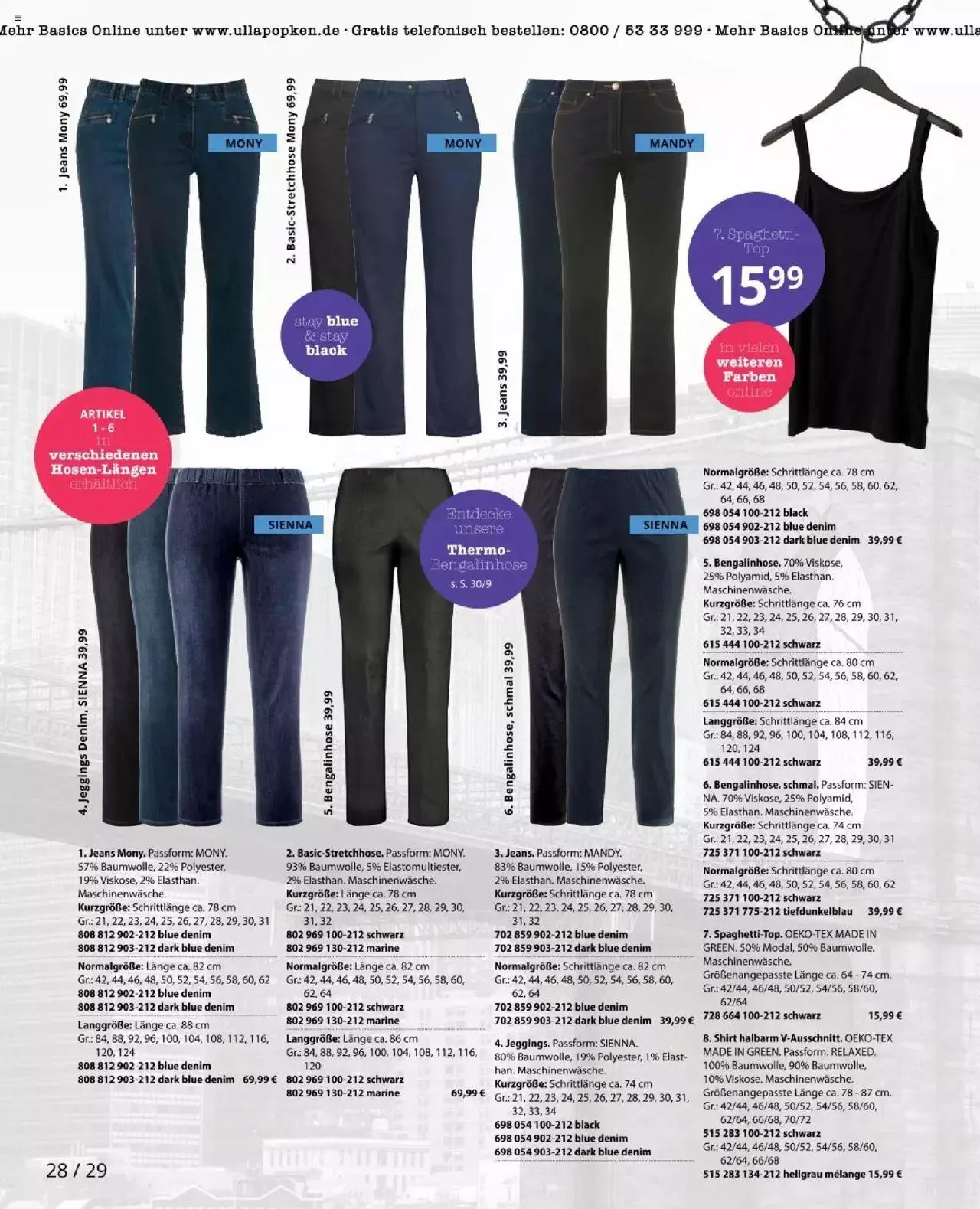 Katalógus Ulla Popken Akciós újság október 1.-tól október 31.-ig 2023. - Oldal 28