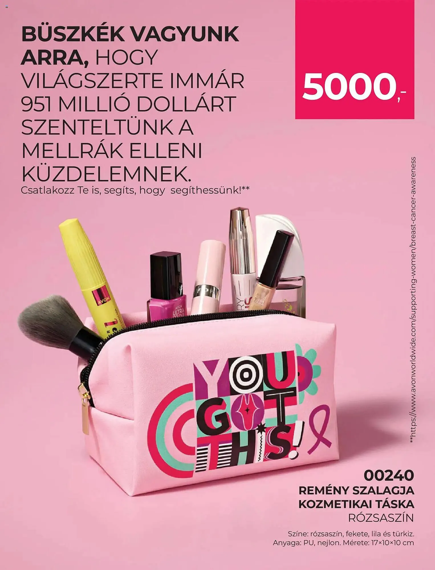 Katalógus AVON katalógus december 1.-tól december 31.-ig 2025. - Oldal 8