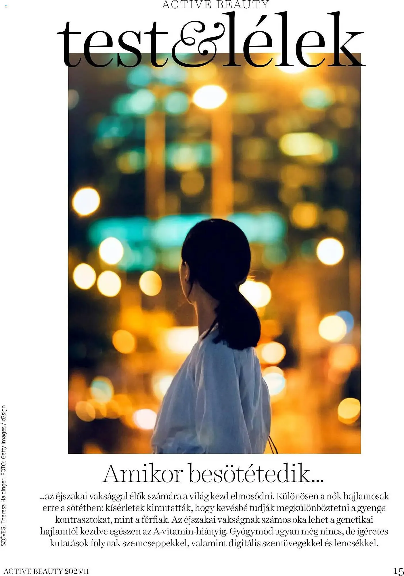 Katalógus DM akciós újság november 13.-tól november 30.-ig 2025. - Oldal 15