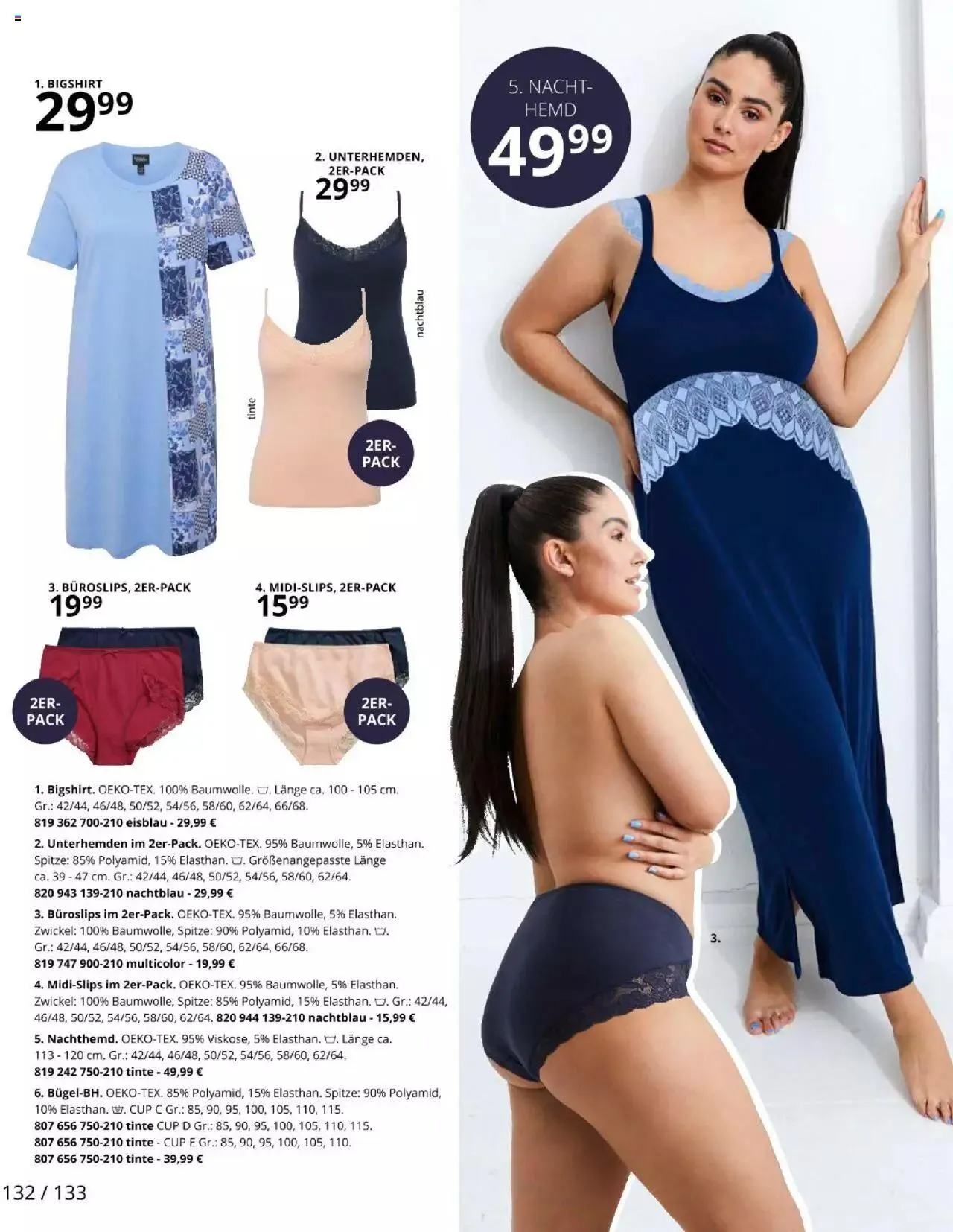 Katalógus Ulla Popken Akciós újság augusztus 1.-tól augusztus 31.-ig 2023. - Oldal 132