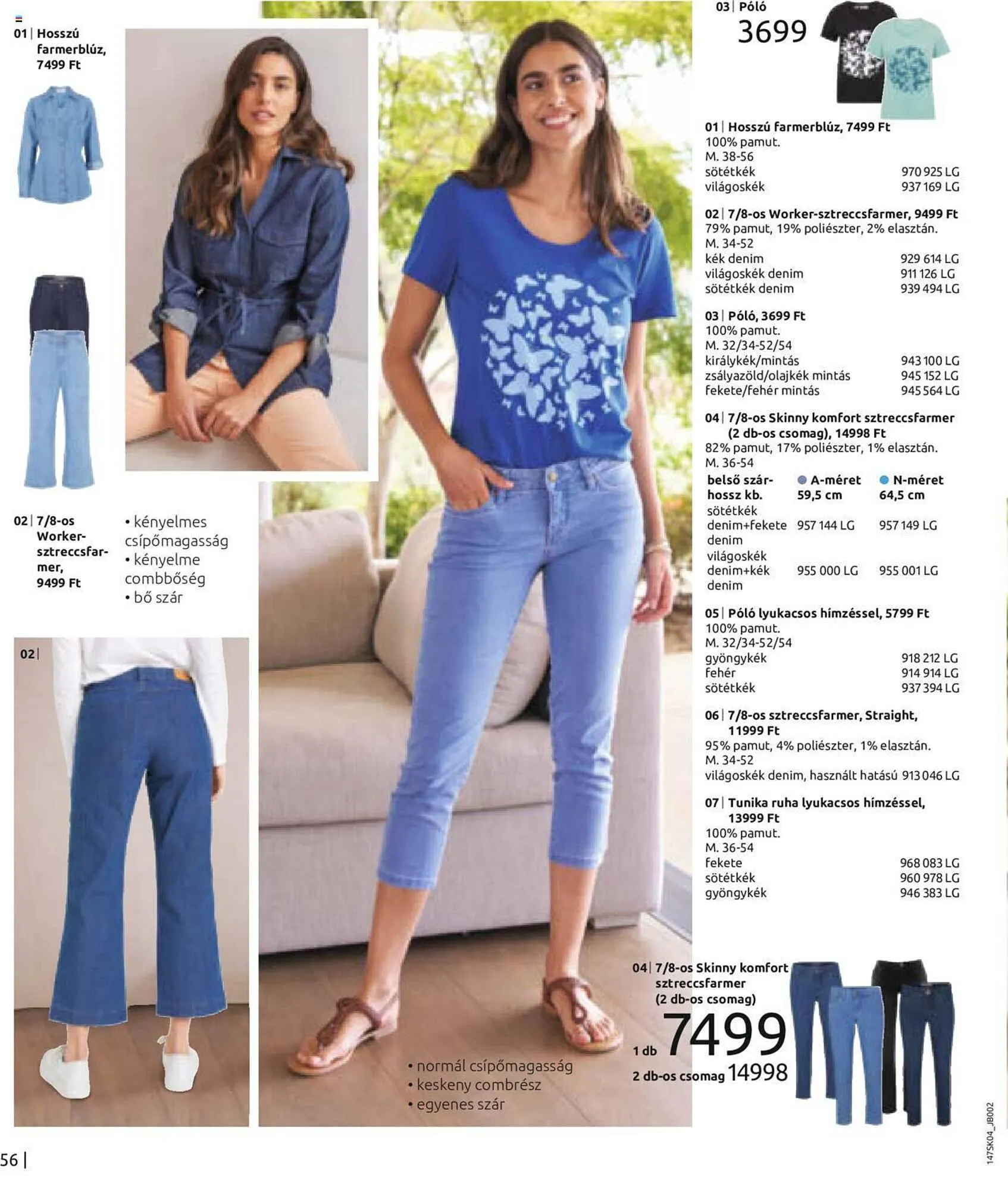 Katalógus Bonprix akciós újság április 11.-tól október 11.-ig 2023. - Oldal 58