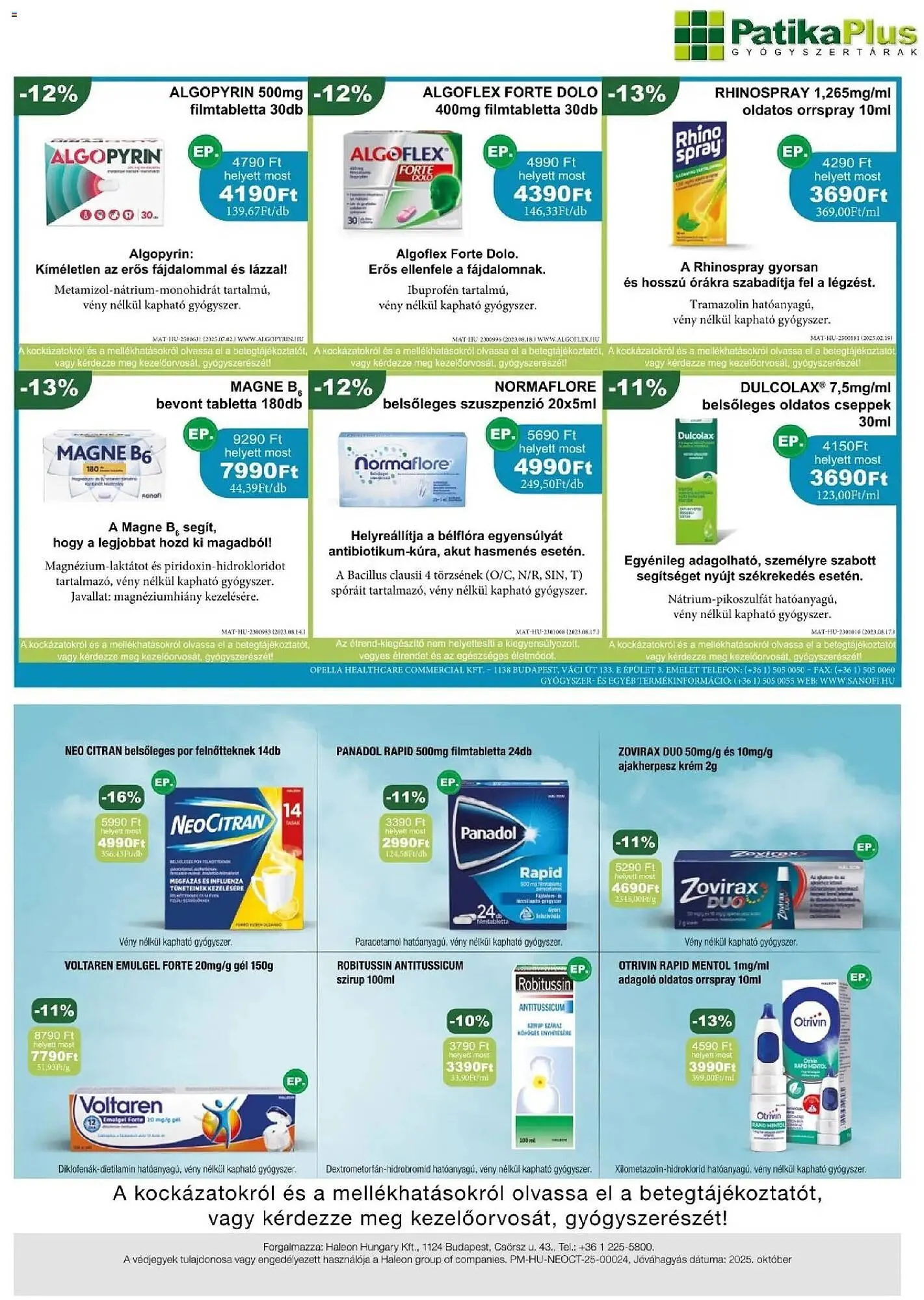 Katalógus PatikaPlus akciós újság november 1.-tól november 30.-ig 2025. - Oldal 3