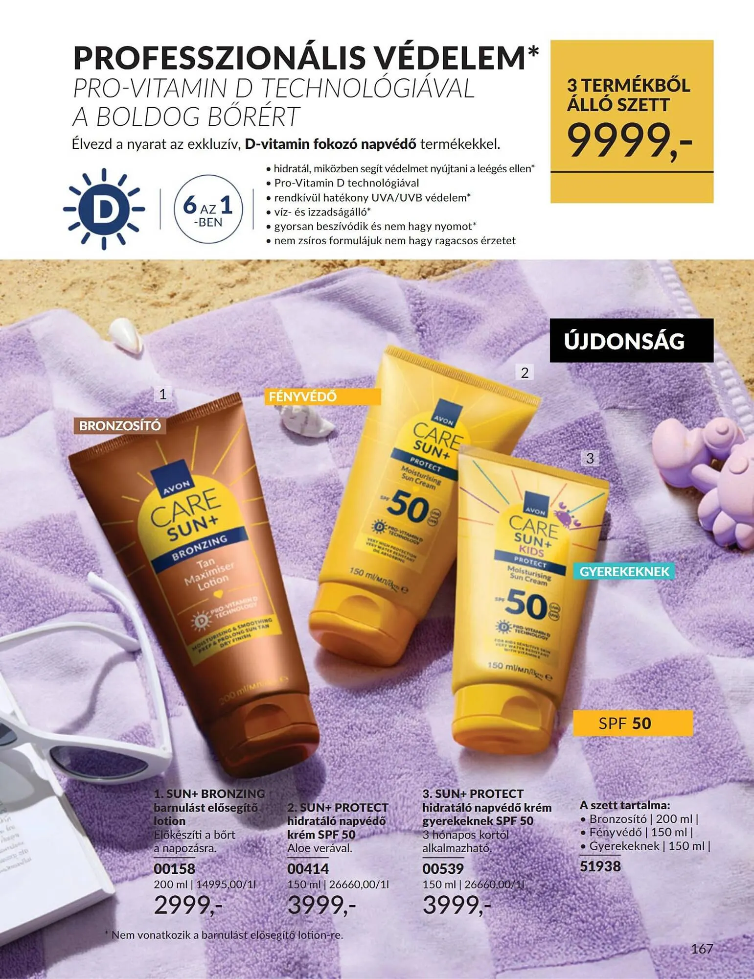 Katalógus AVON akciós újság április 1.-tól április 30.-ig 2025. - Oldal 166