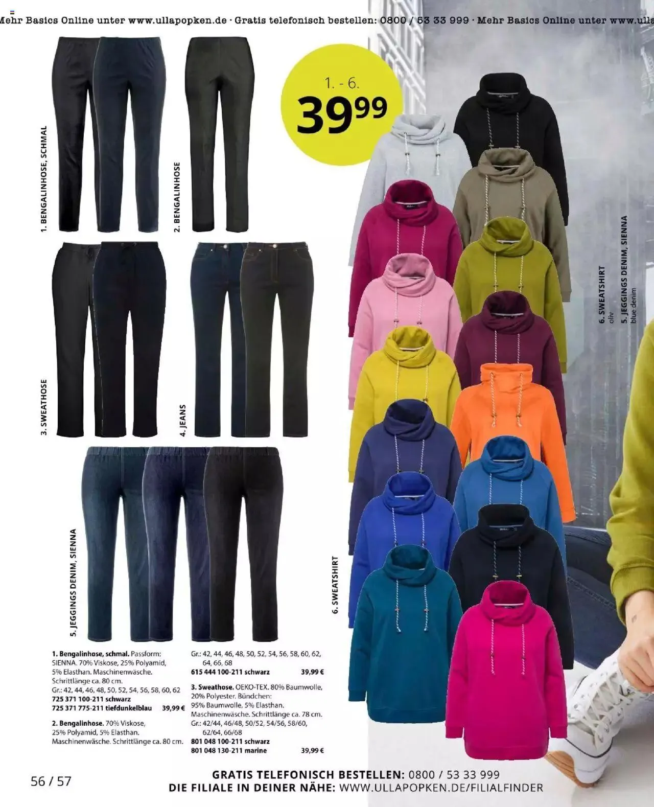 Katalógus Ulla Popken Akciós újság szeptember 1.-tól szeptember 30.-ig 2023. - Oldal 56