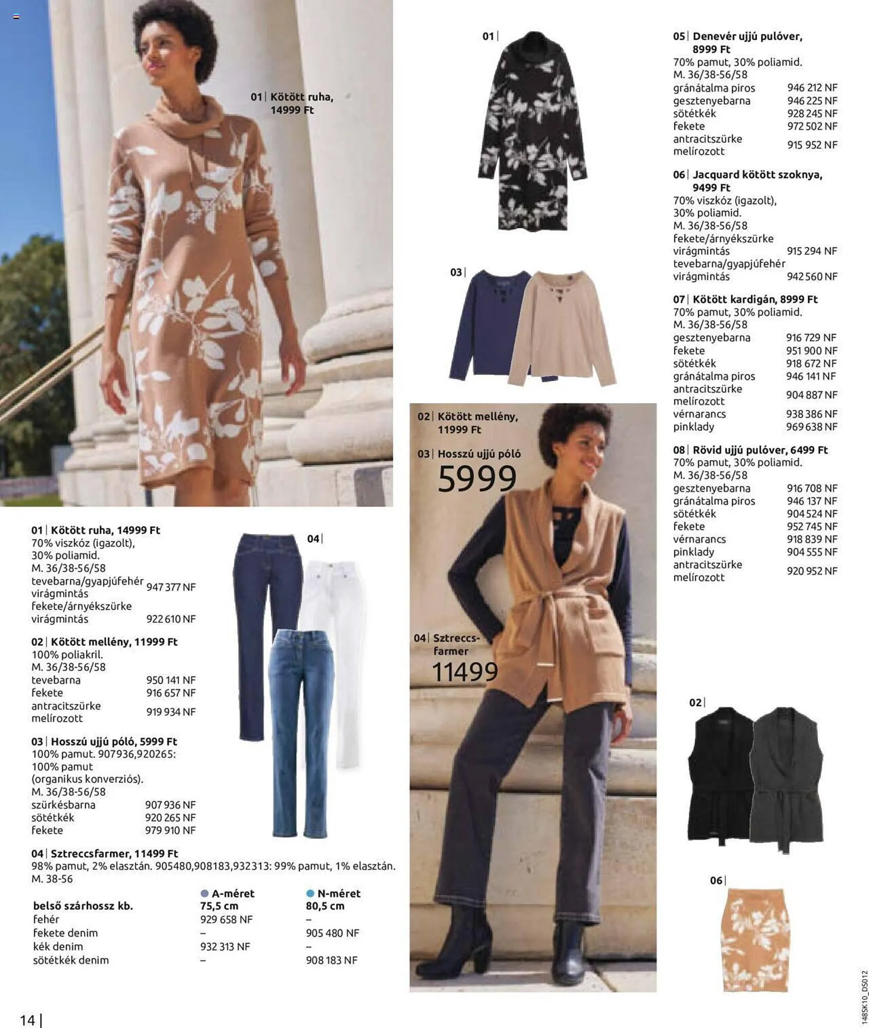 Katalógus Bonprix akciós újság október 1.-tól november 30.-ig 2023. - Oldal 16