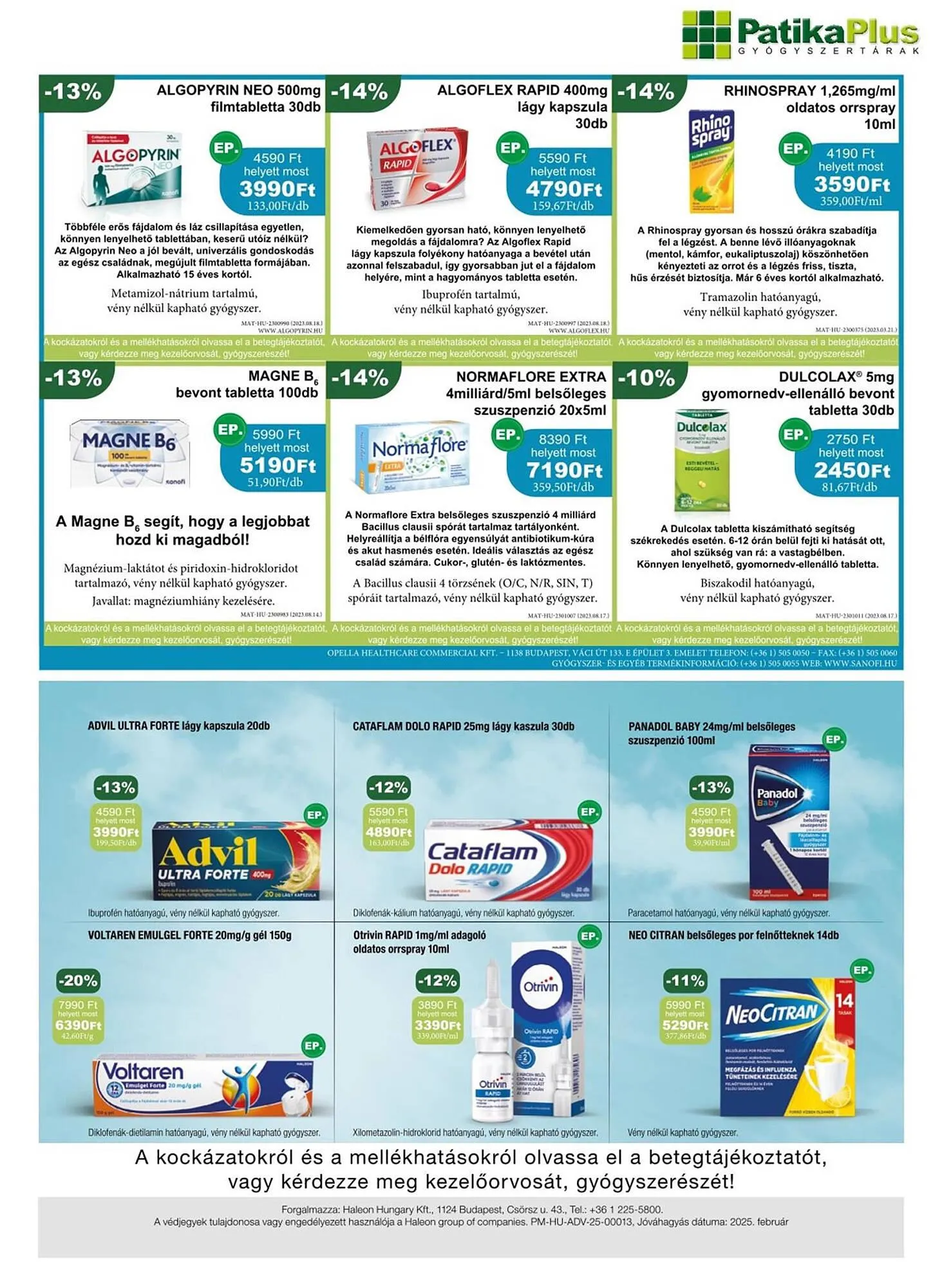 Katalógus PatikaPlus akciós újság március 1.-tól március 31.-ig 2025. - Oldal 3