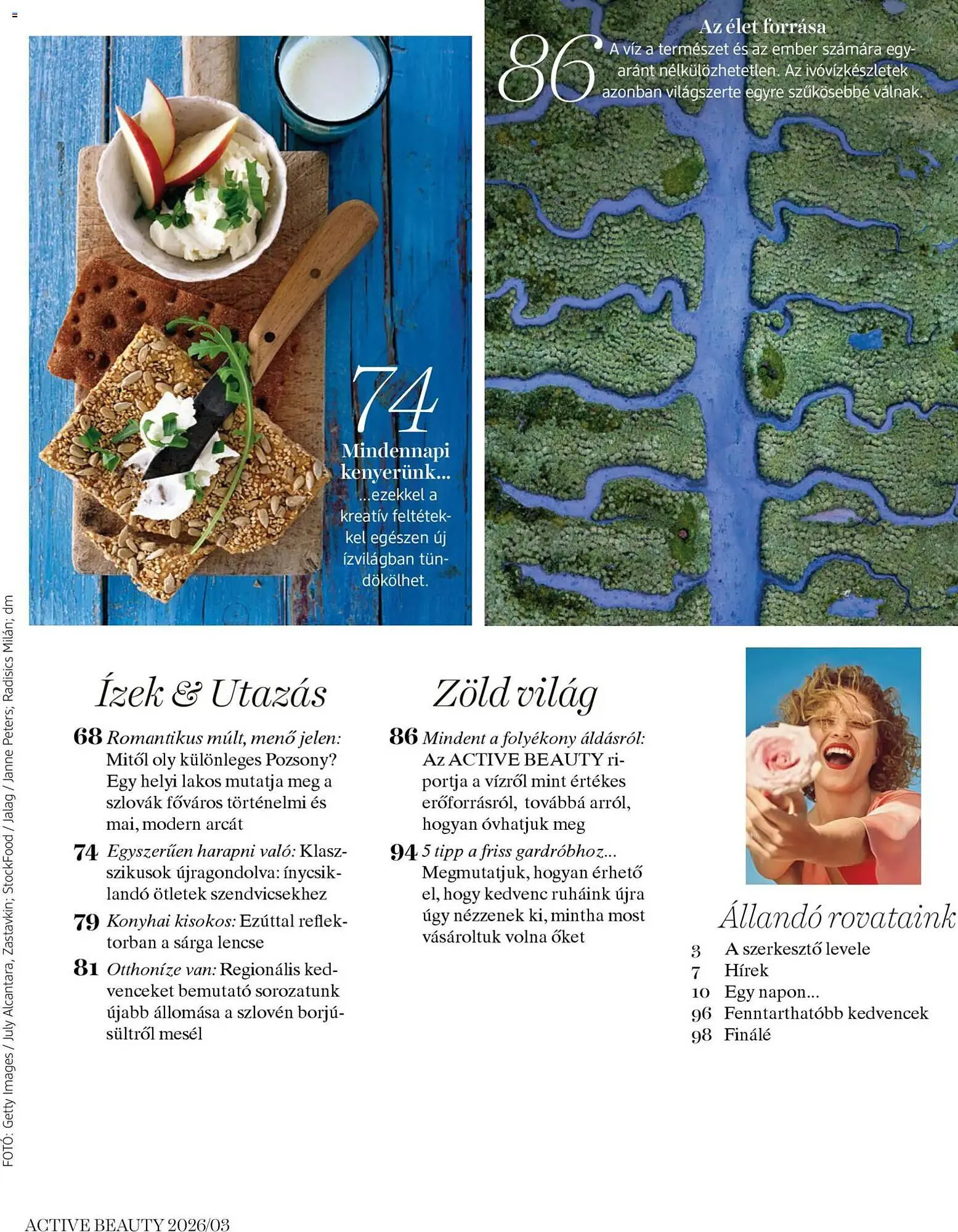 Katalógus DM akciós újság március 26.-tól április 30.-ig 2026. - Oldal 5