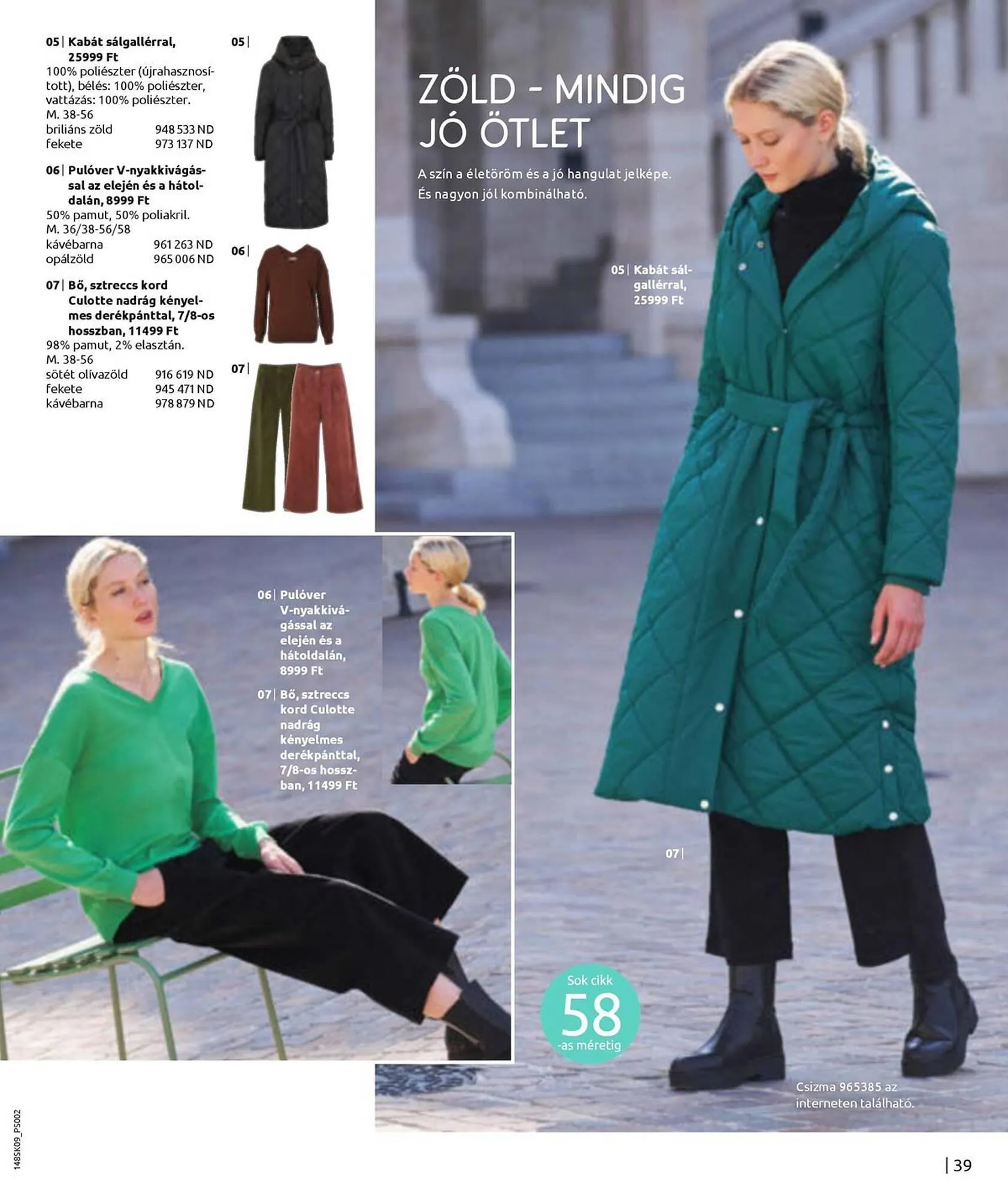 Katalógus Bonprix akciós újság szeptember 6.-tól február 28.-ig 2024. - Oldal 41