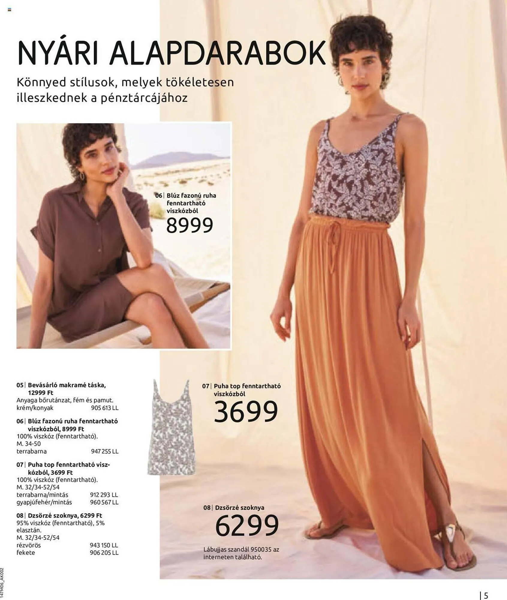 Katalógus Bonprix akciós újság június 13.-tól december 13.-ig 2023. - Oldal 7