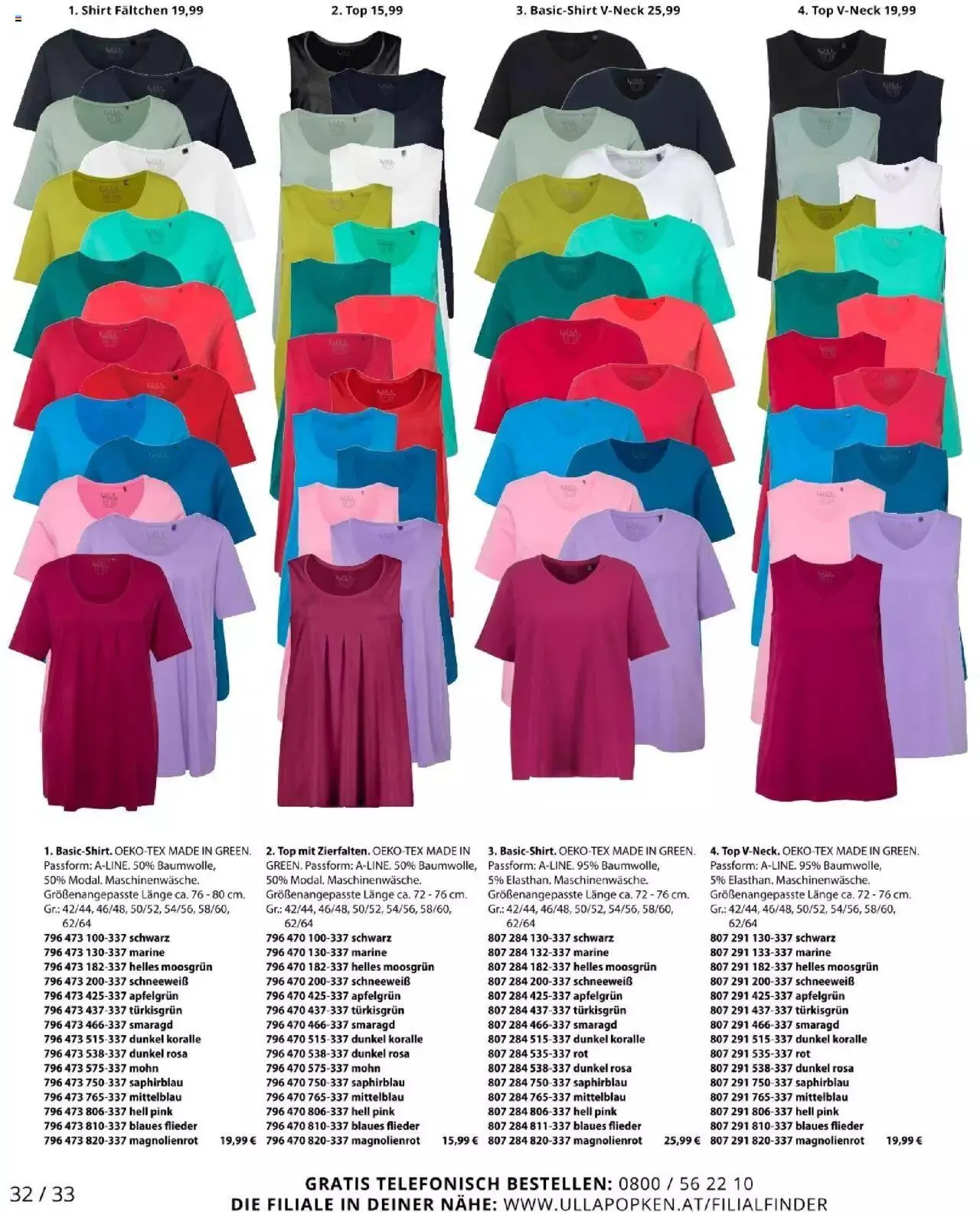 Katalógus Ulla Popken Akciós újság július 1.-tól július 31.-ig 2024. - Oldal 32