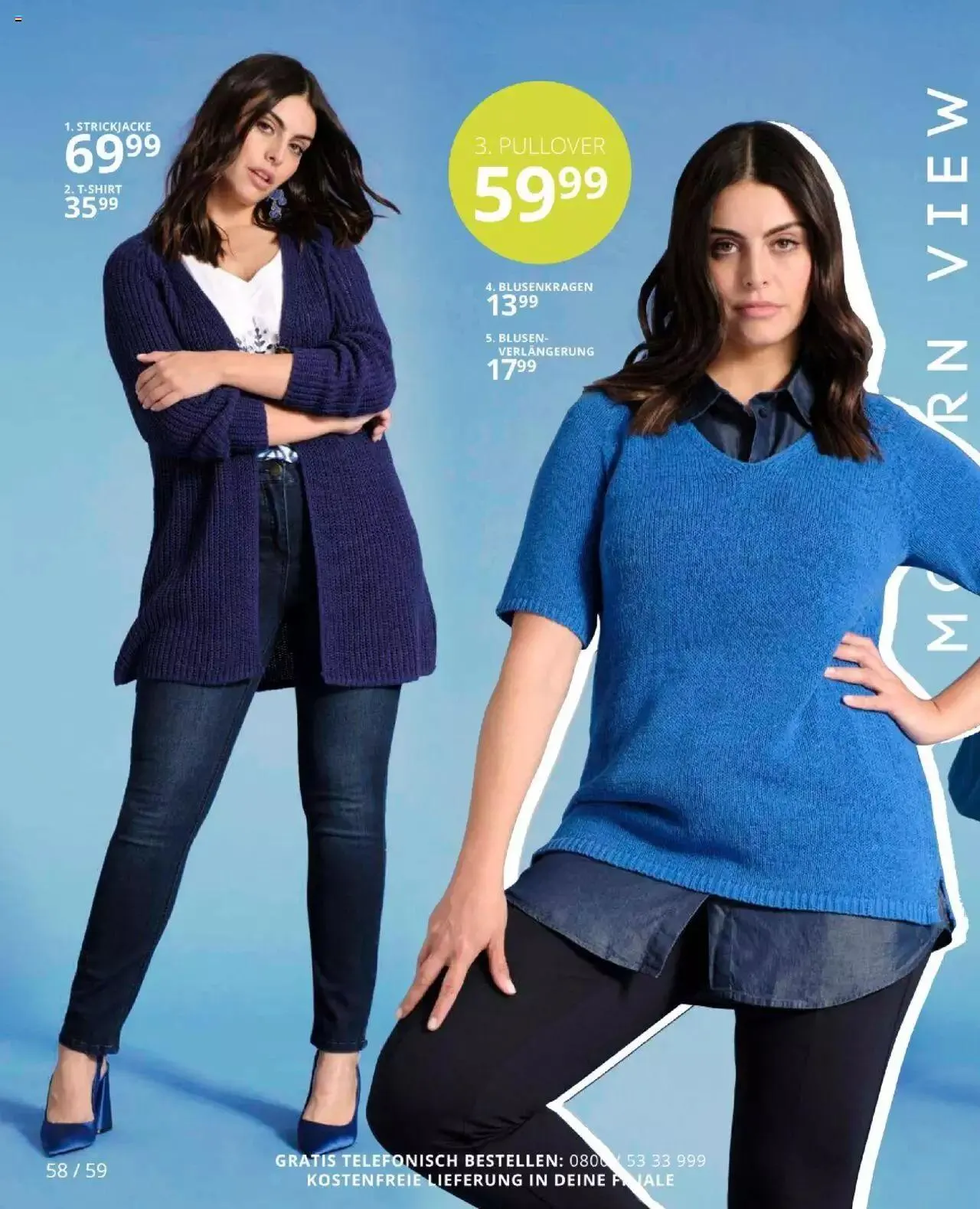 Katalógus Ulla Popken Akciós újság augusztus 1.-tól augusztus 31.-ig 2023. - Oldal 58