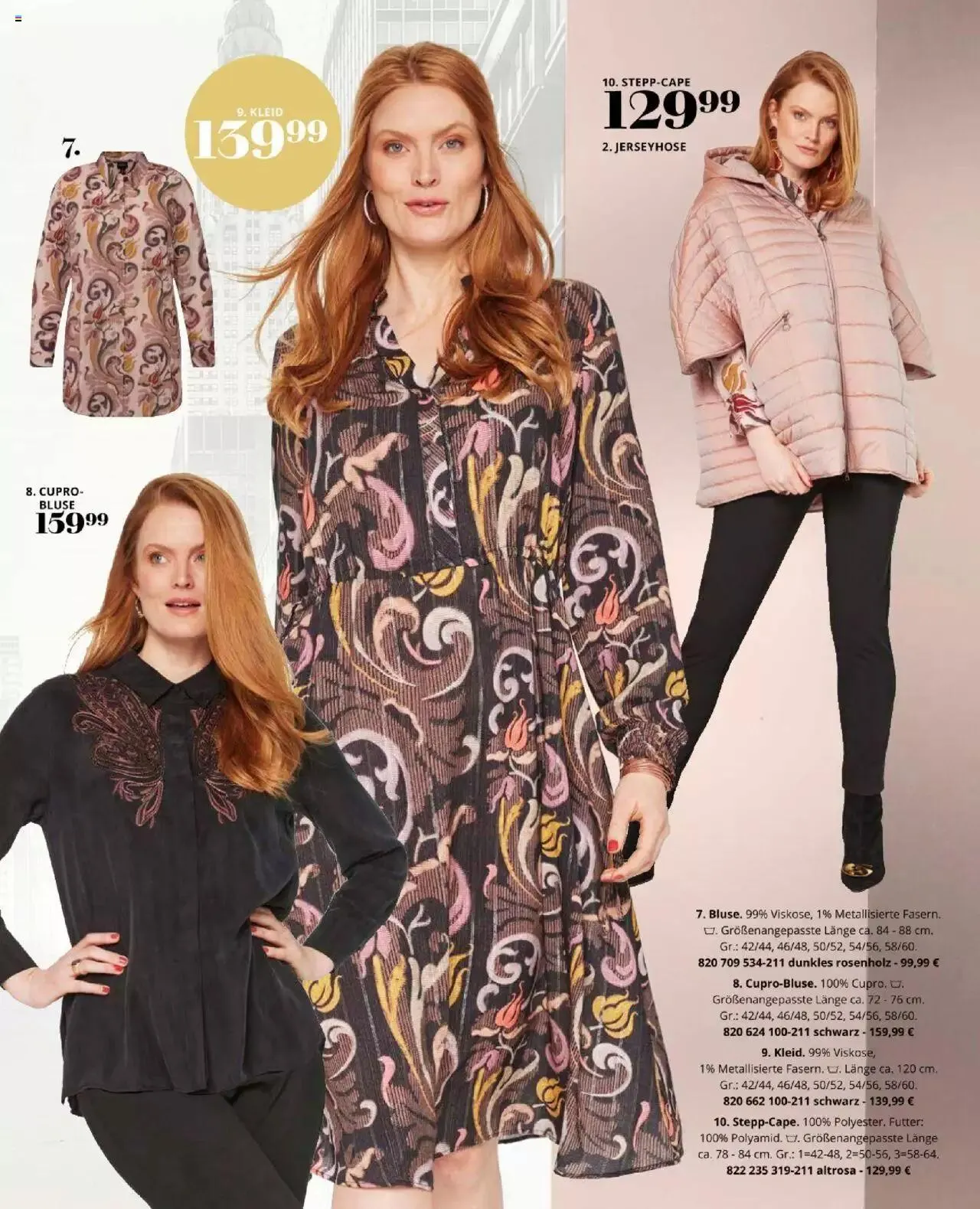 Katalógus Ulla Popken Akciós újság szeptember 1.-tól szeptember 30.-ig 2023. - Oldal 121