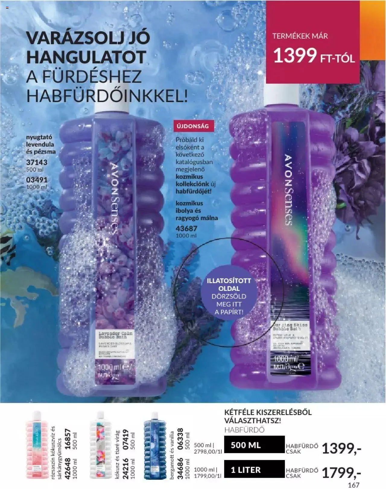 Katalógus Katalógus AVON 2023 Augusztus augusztus 1.-tól augusztus 31.-ig 2023. - Oldal 173